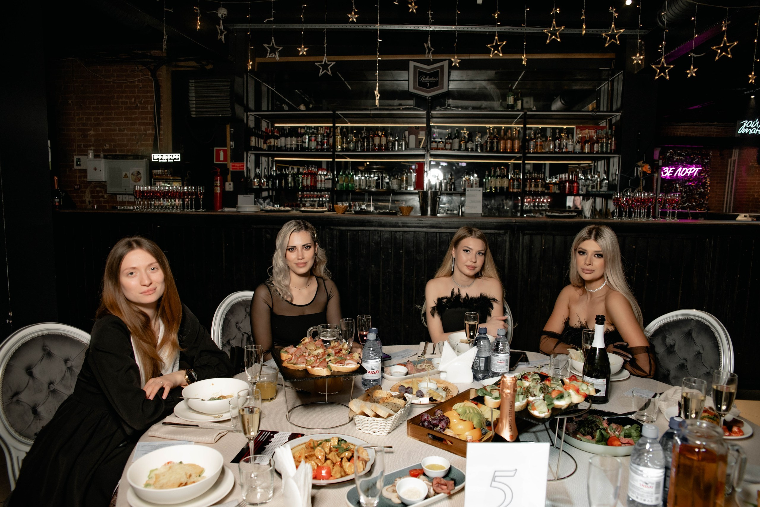 CELEBRITY PARTY. Фотограф в Саратове и Энгельсе — Склярова Дарья