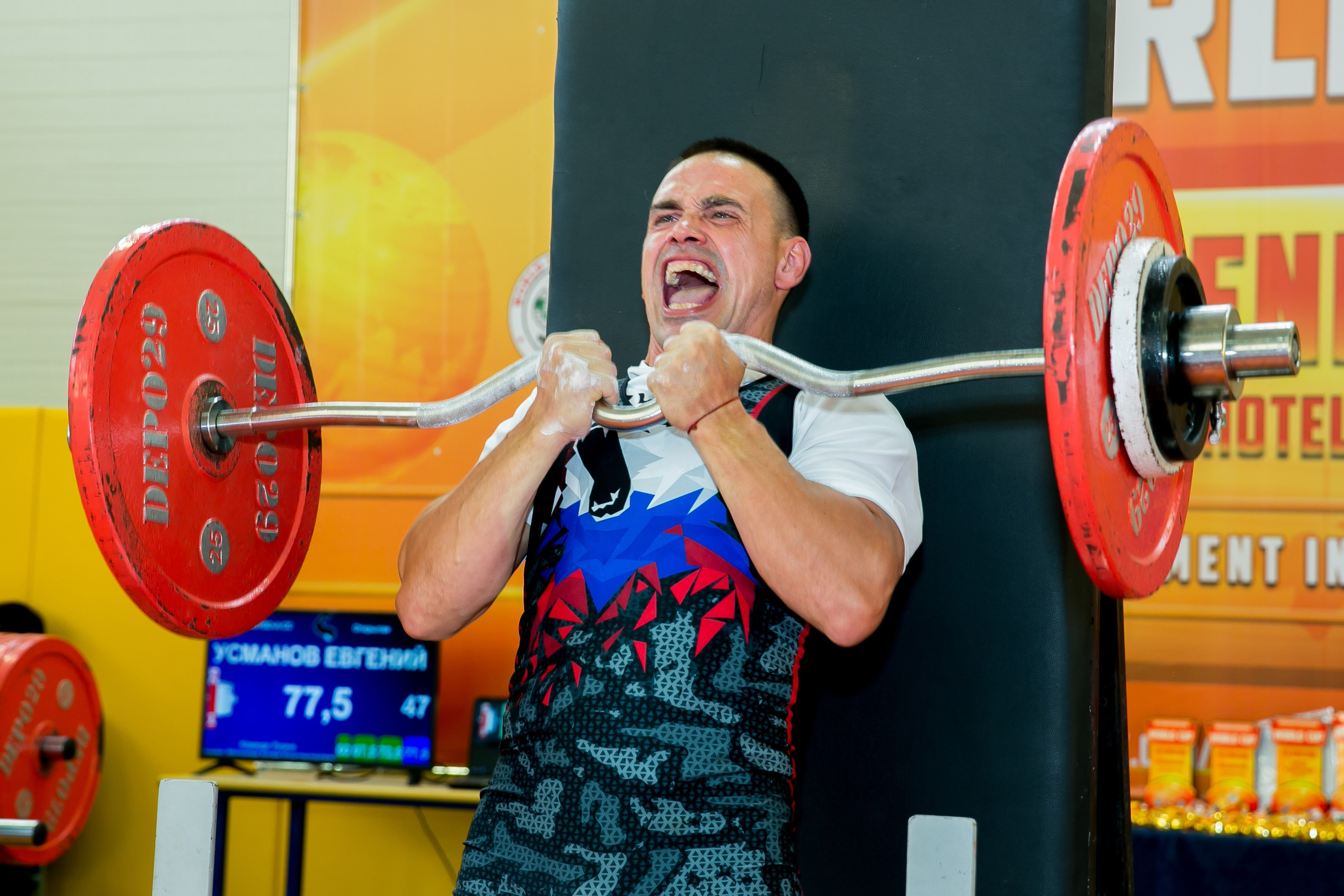 НА СПОРТЕ. СТУДИЯ