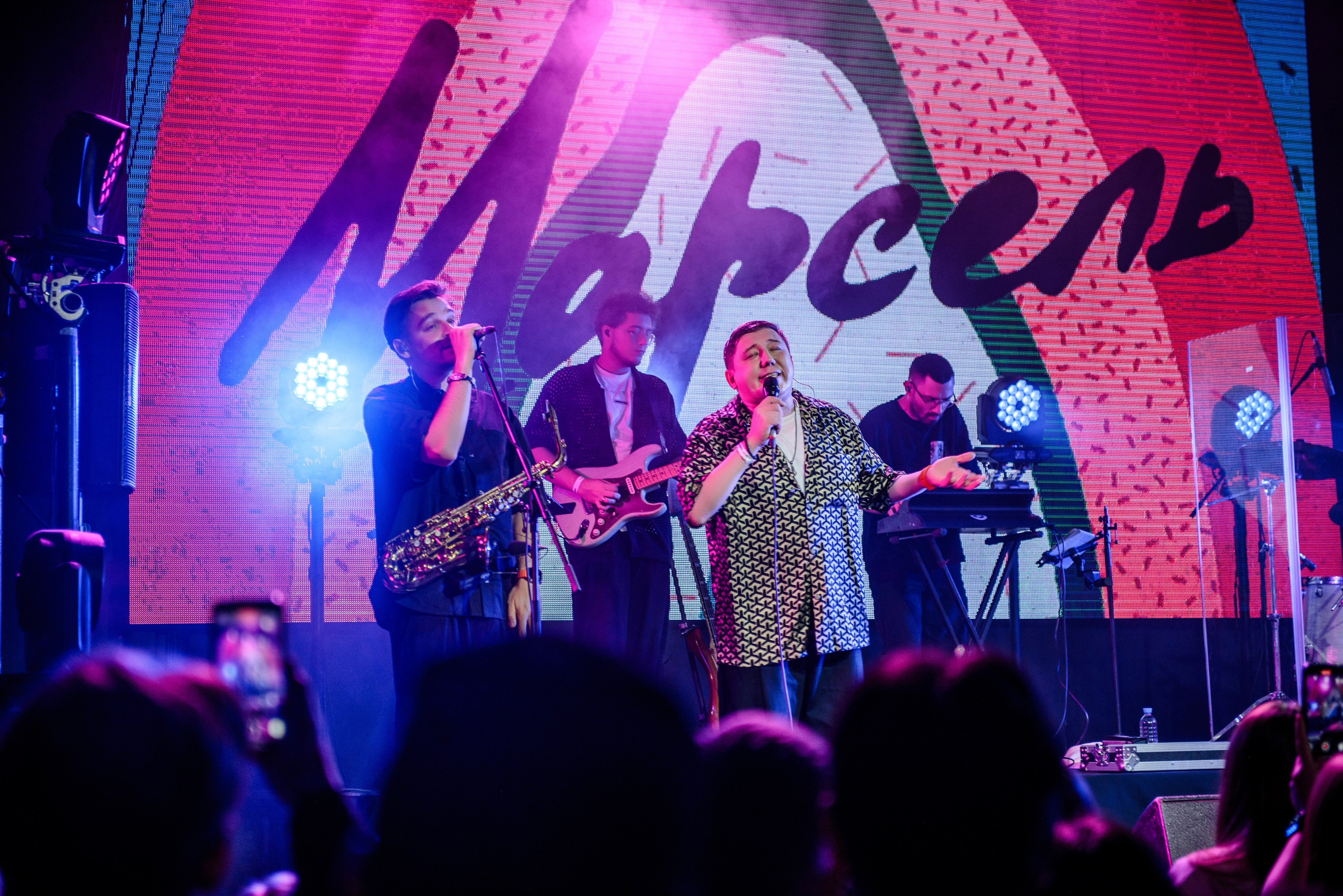 Марсель, Урбан, 07.12.25. Фотограф Медведева Полина