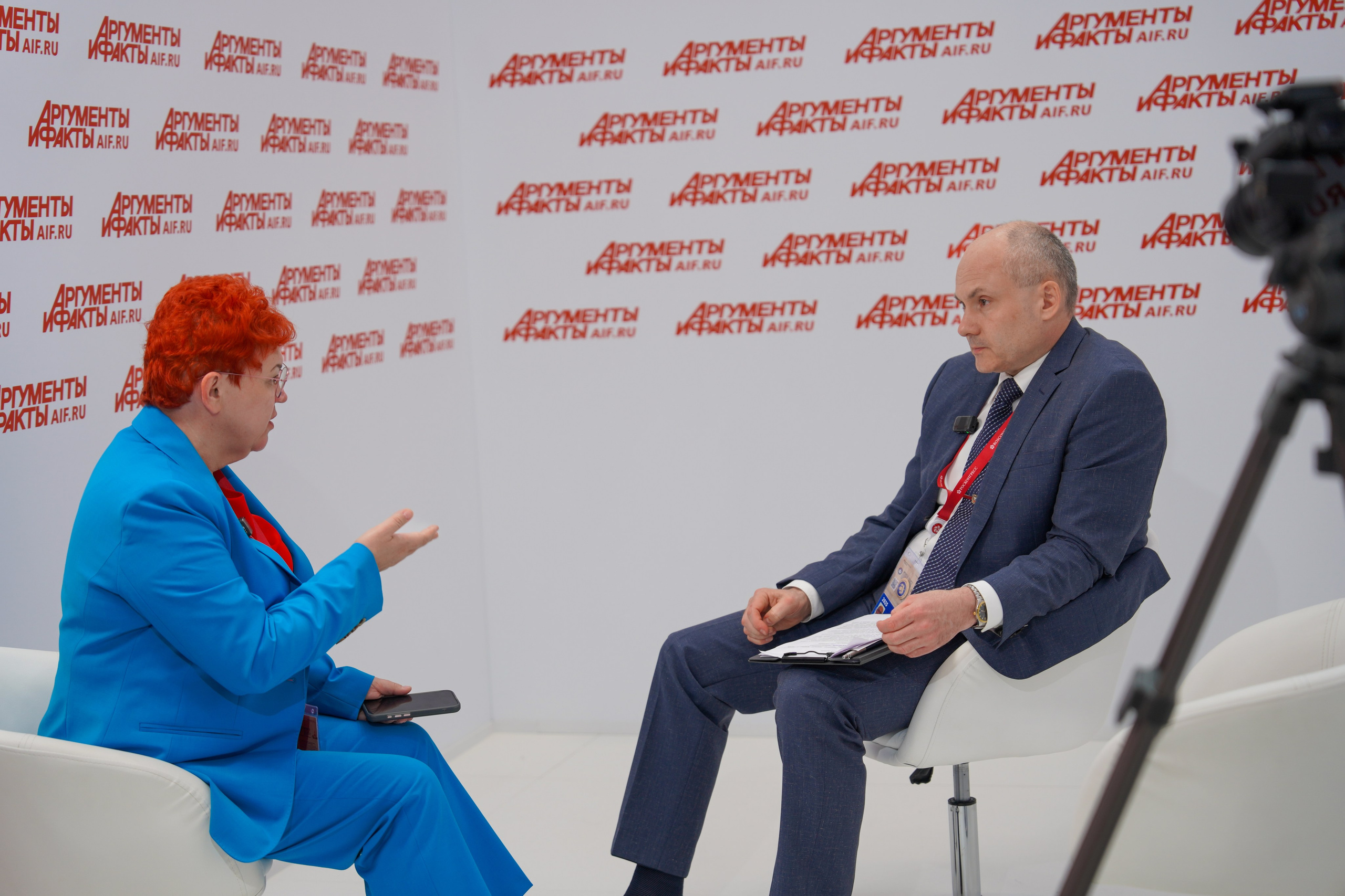 ПМЭФ. Главная