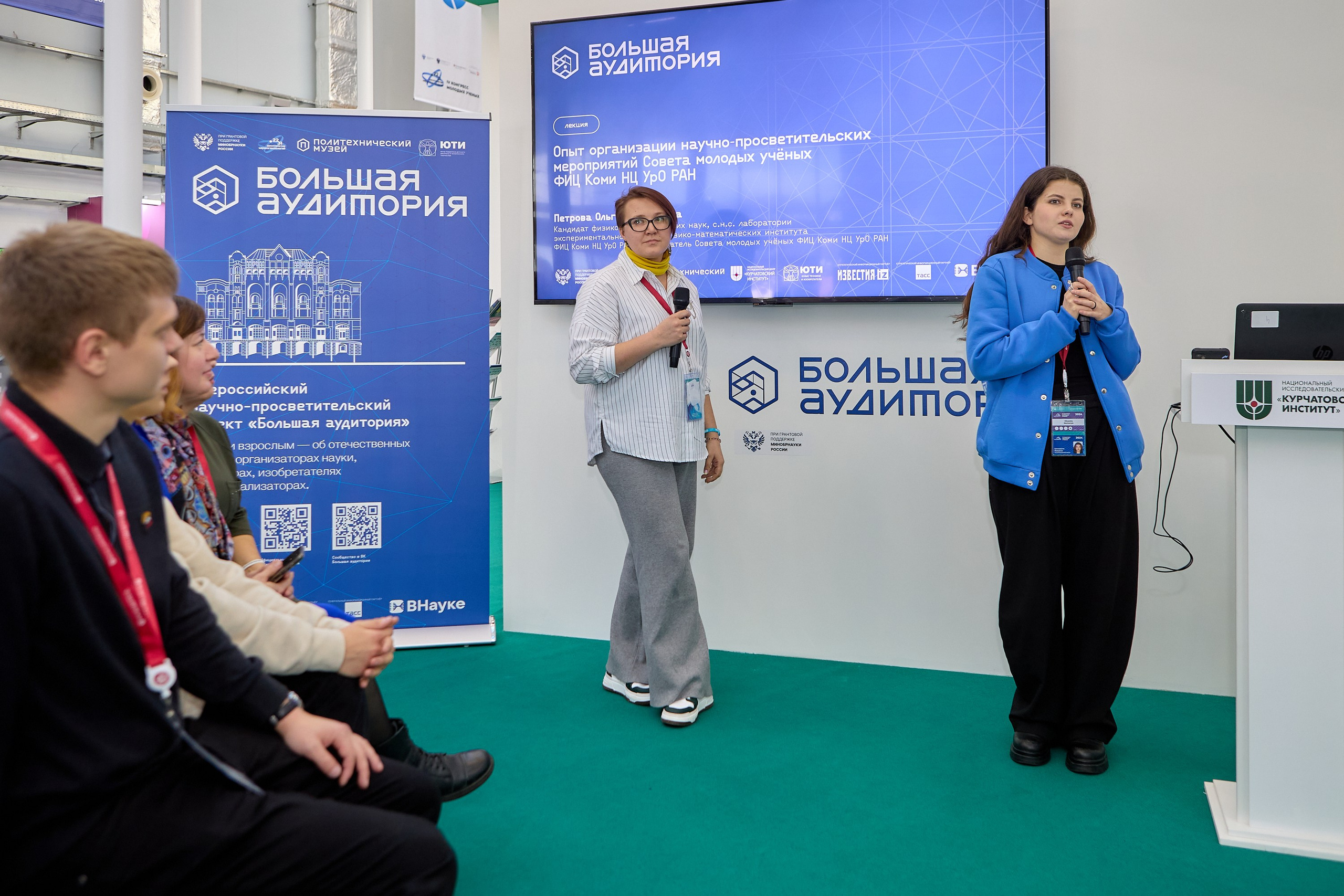 Репортажная съемка в Сочи — портфолио Юрий Никитюк. Фотограф Юрий Никитюк — Сочи |Адлер|Красная Поляна