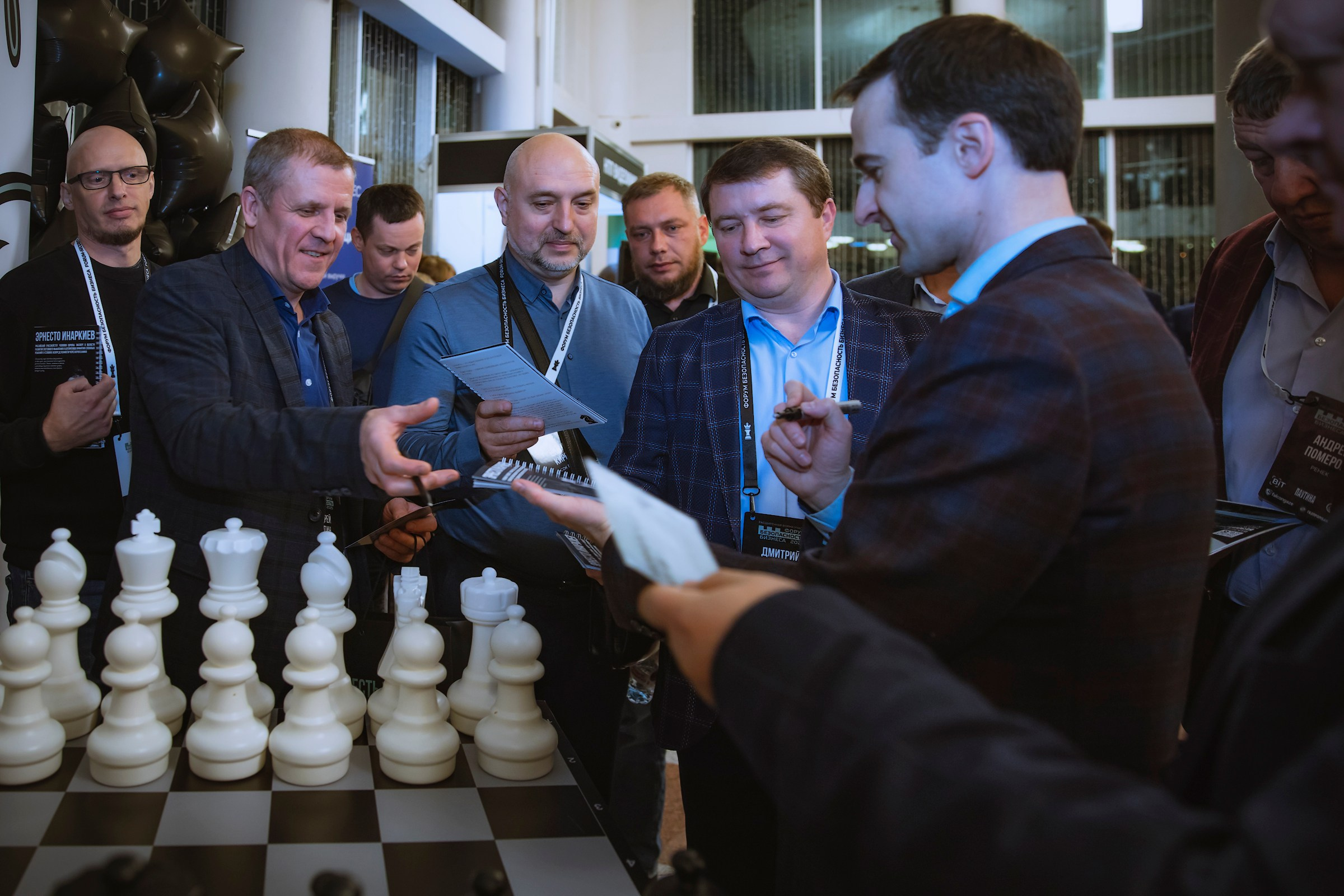 XV Форум «Безопасность бизнеса» 2025. Сфера безопасности