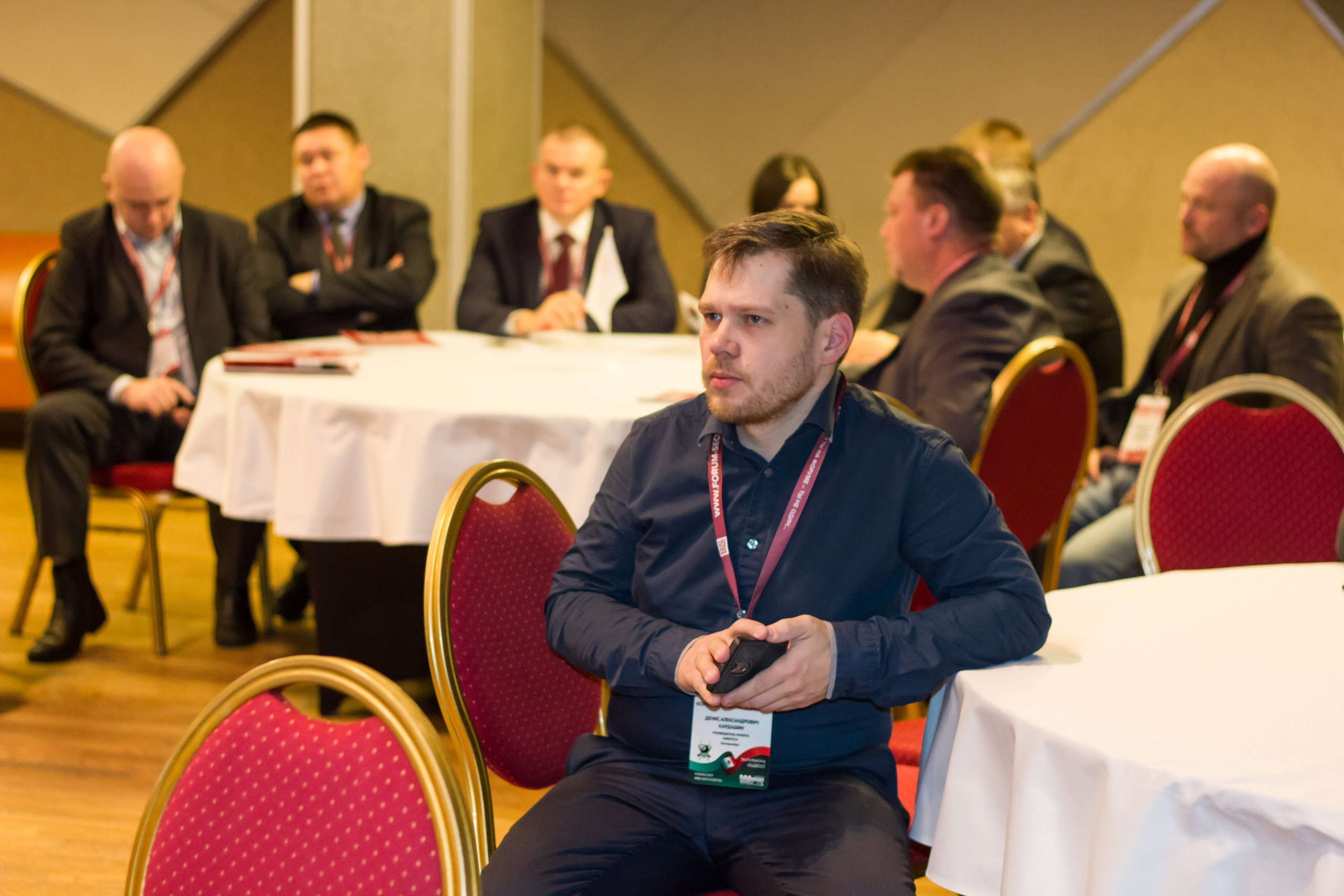 VIII Форум Безопасность бизнеса 2018. Сфера безопасности