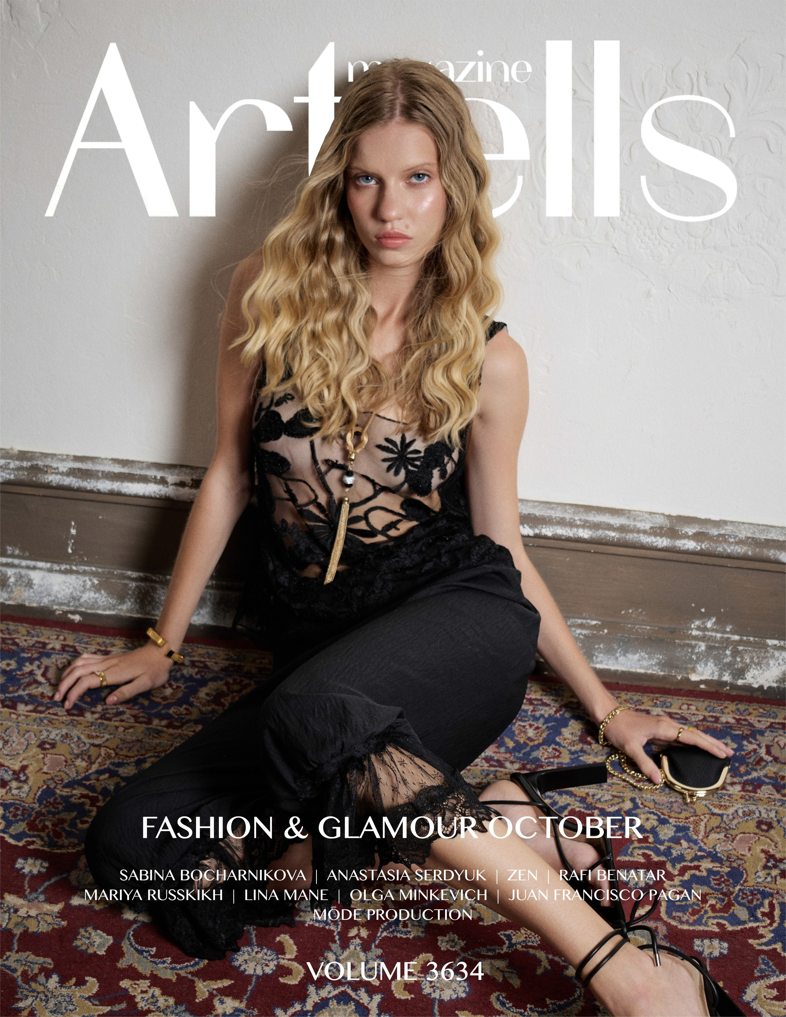 ПУБЛИКАЦИИ. Фотограф Екатерина Зубкова Санкт-Петербург, Кингисепп