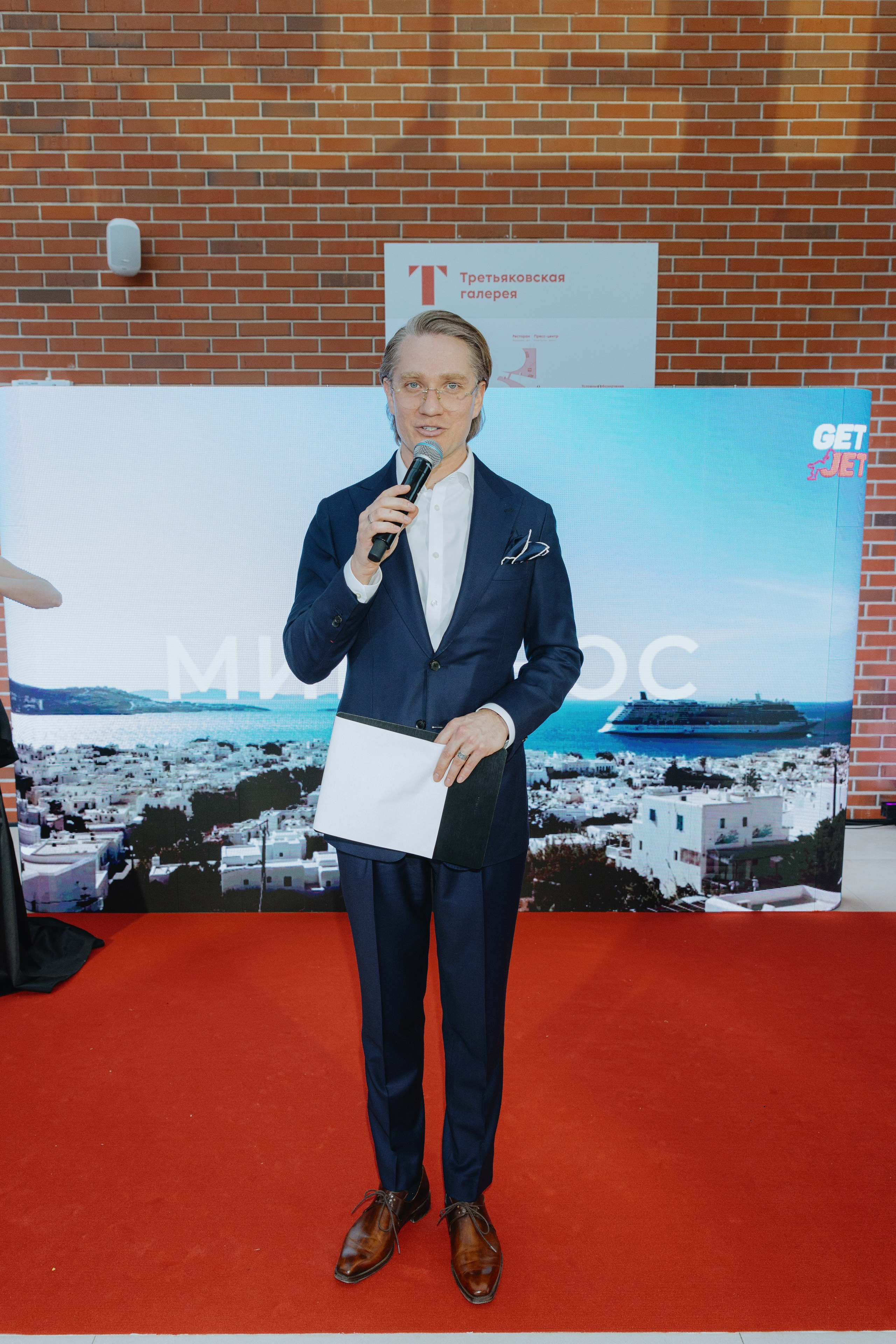 Презентация GET JET в Третьяковской галерее. Фотограф в Москве и Санкт-Петербурге Дарина