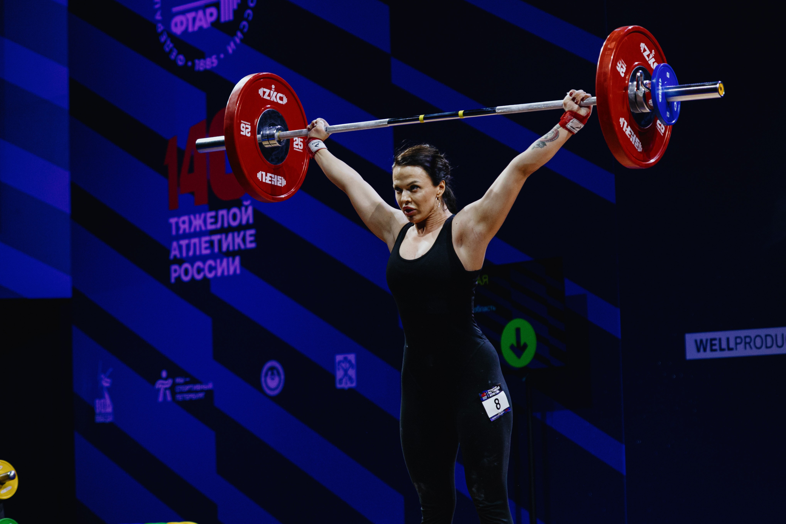 Чемпионат России по тяжелой атлетике 2025. Фотограф в Москве и Санкт-Петербурге Дарина