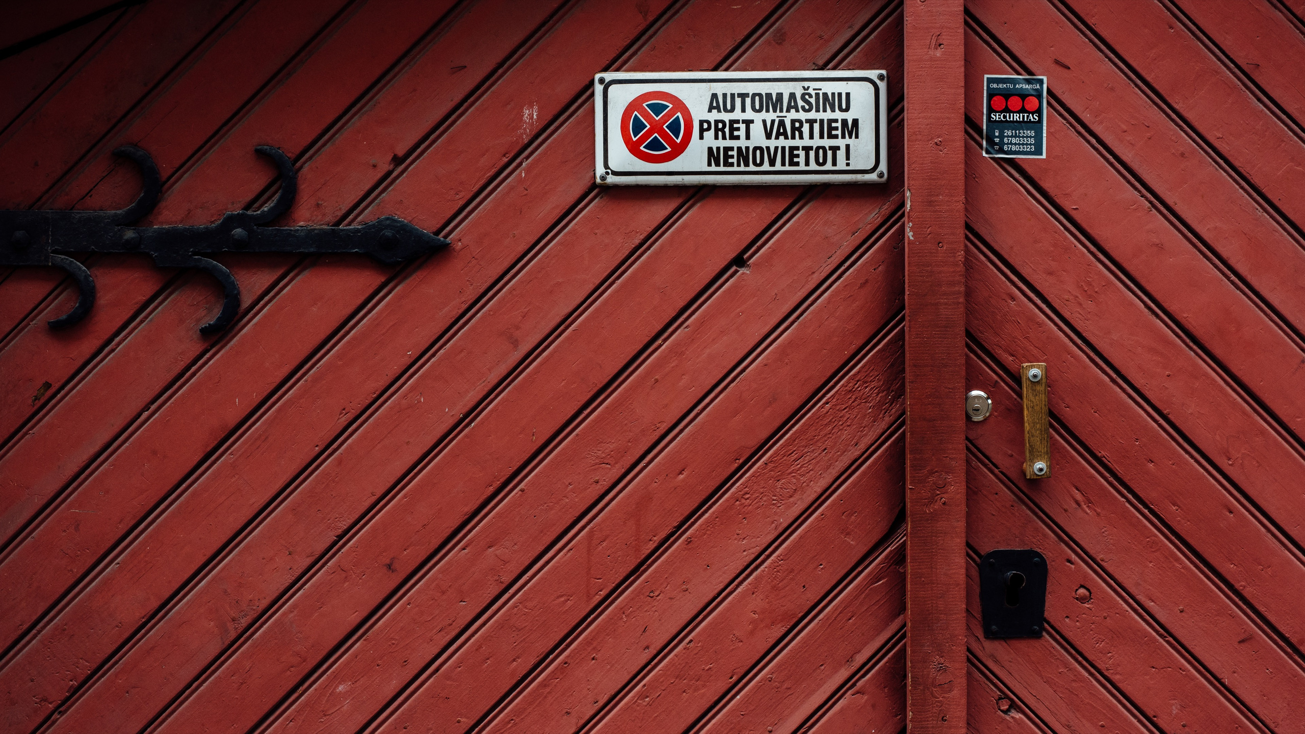 Doors. Commercial photographer | Anton Ermakov