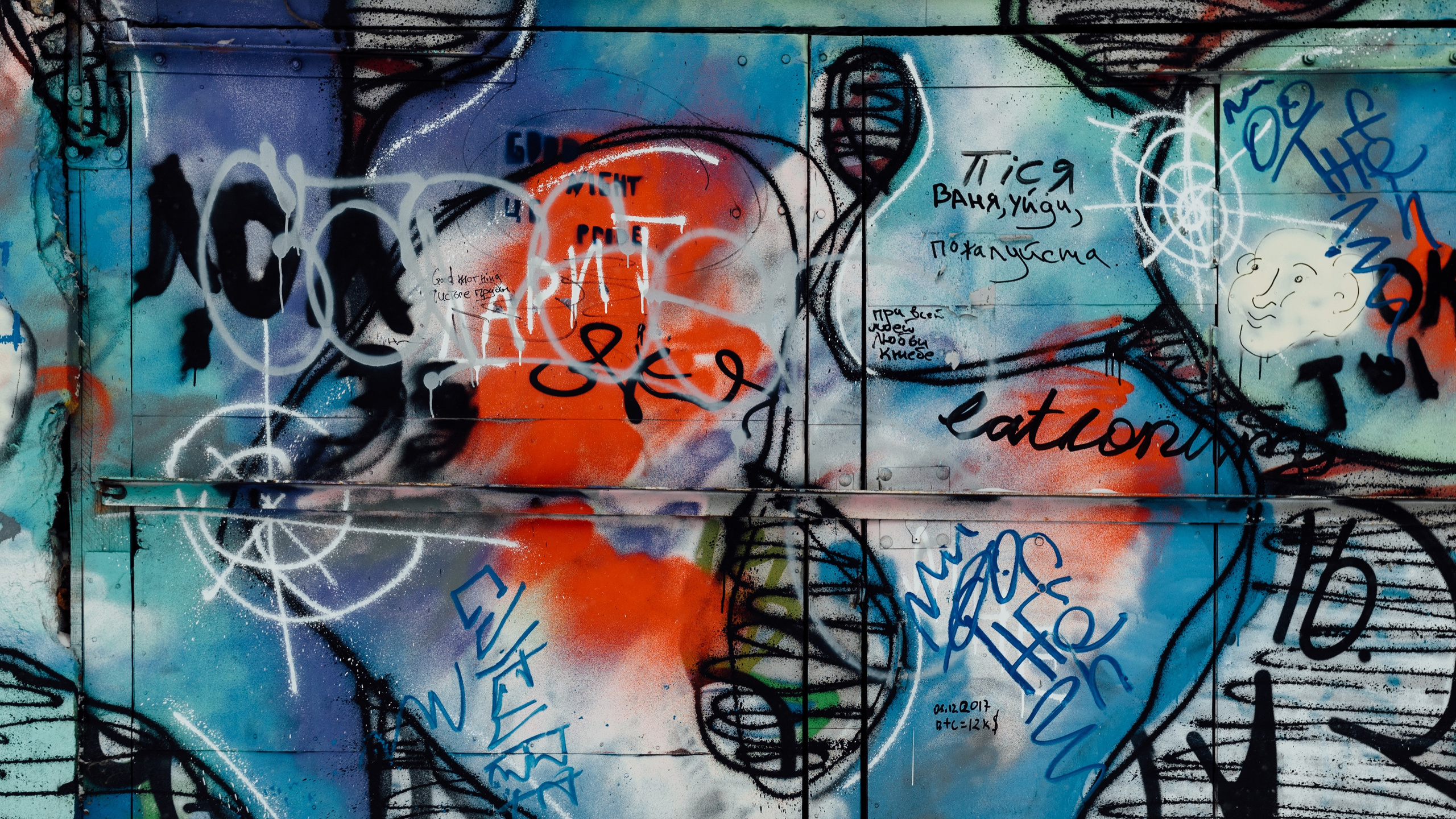 Doors. Commercial photographer | Anton Ermakov