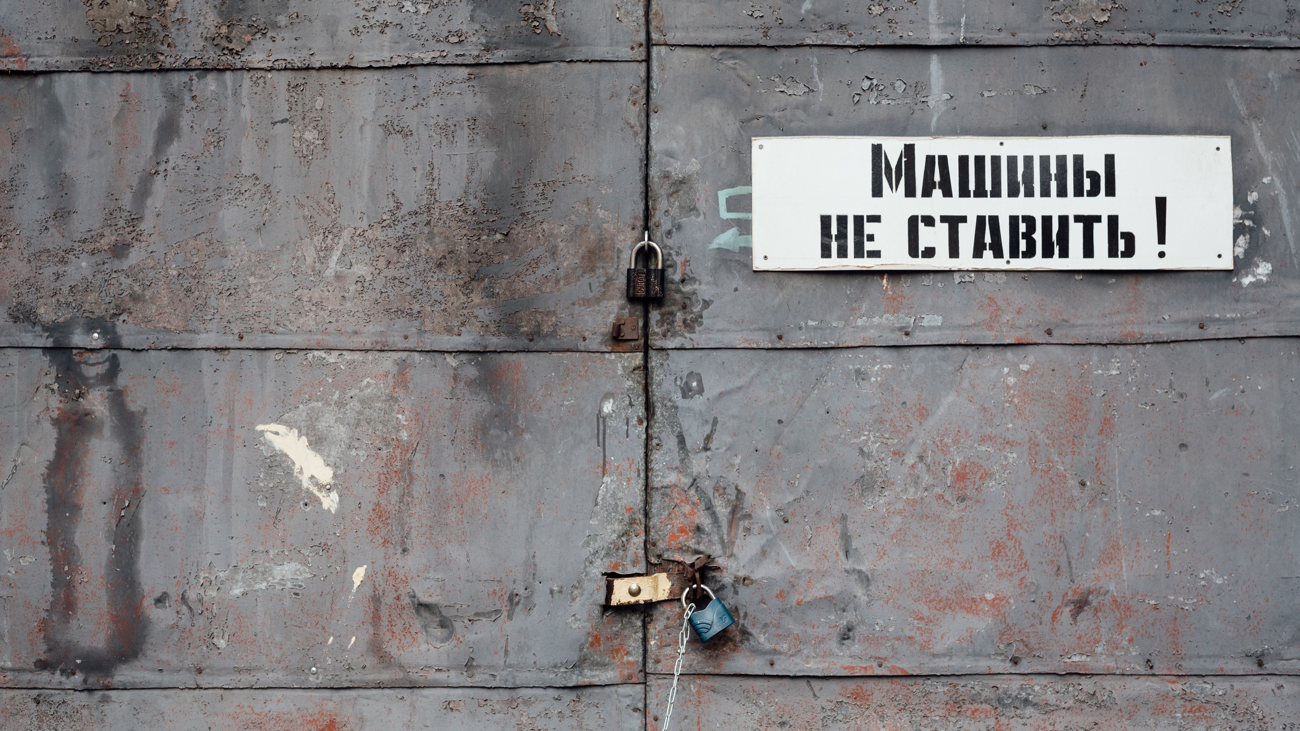 Doors. Commercial photographer | Anton Ermakov