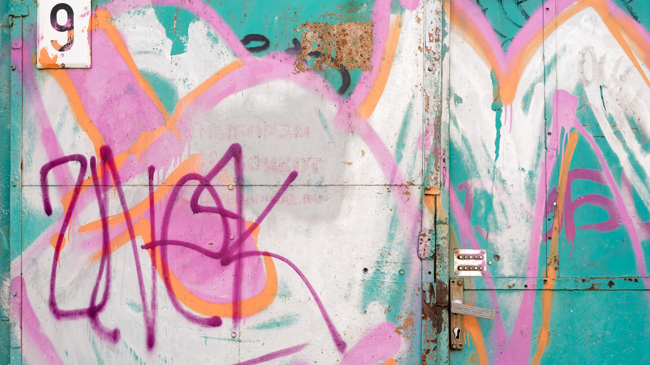 Doors. Commercial photographer | Anton Ermakov