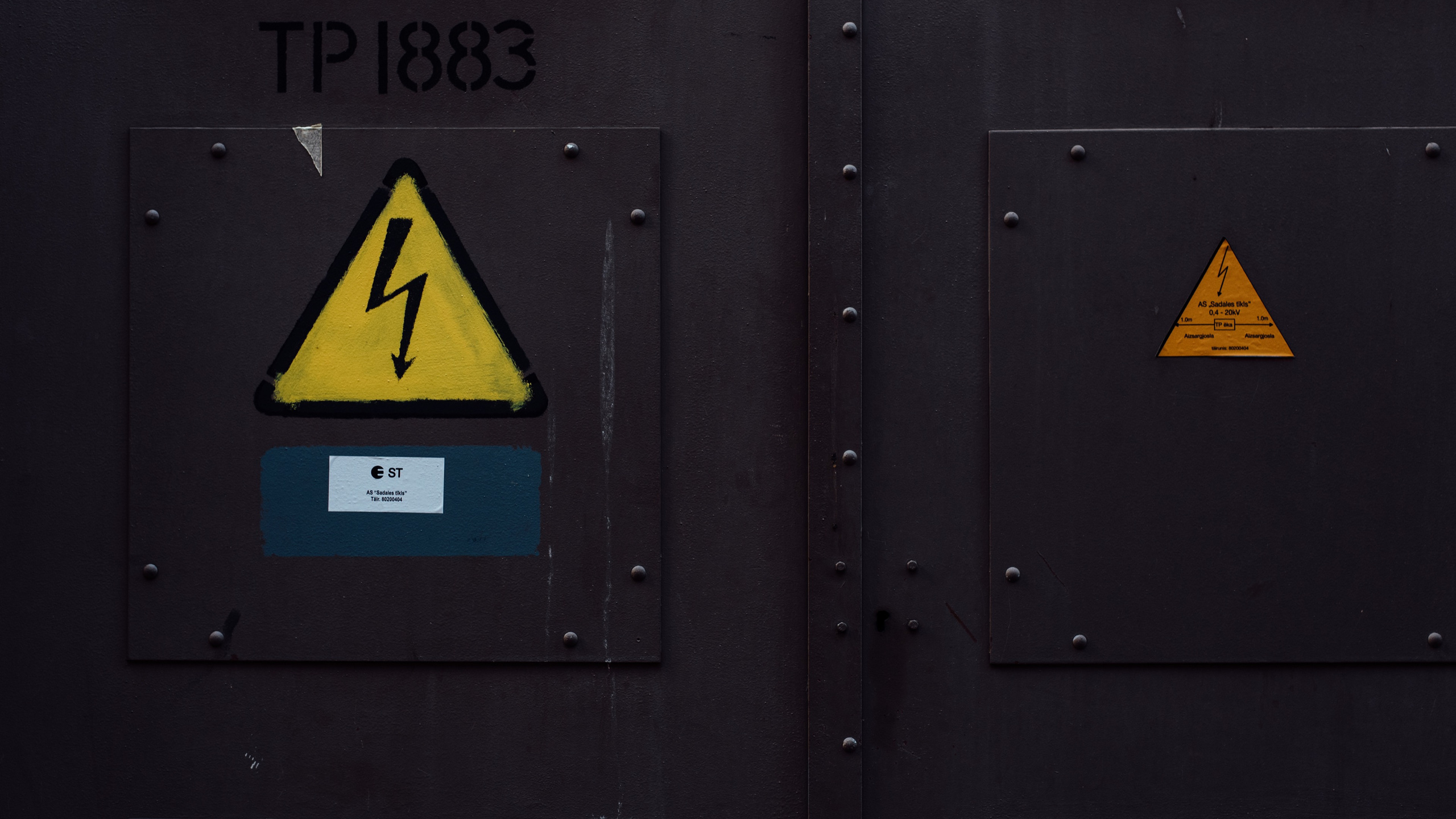 Doors. Commercial photographer | Anton Ermakov