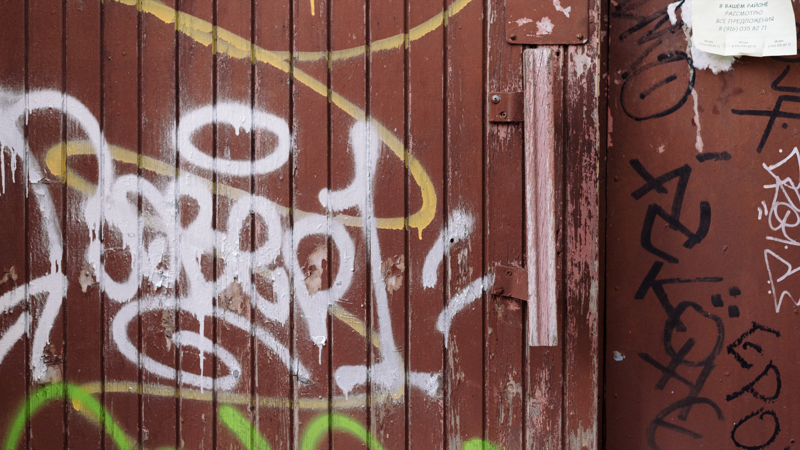 Doors. Commercial photographer | Anton Ermakov