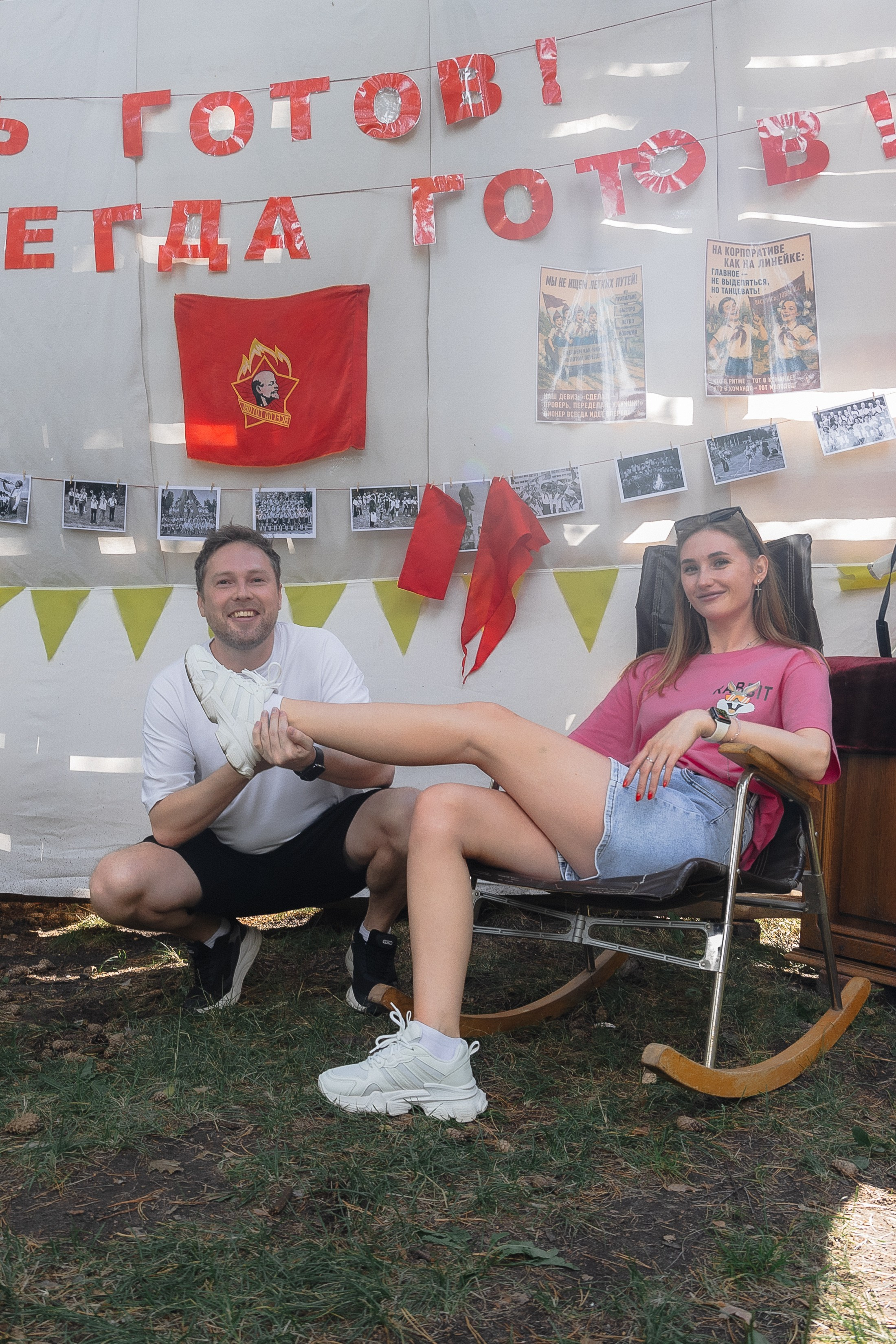 Корпоратив IT компании в Ecosapins. Фотограф Юлия Мальцева
