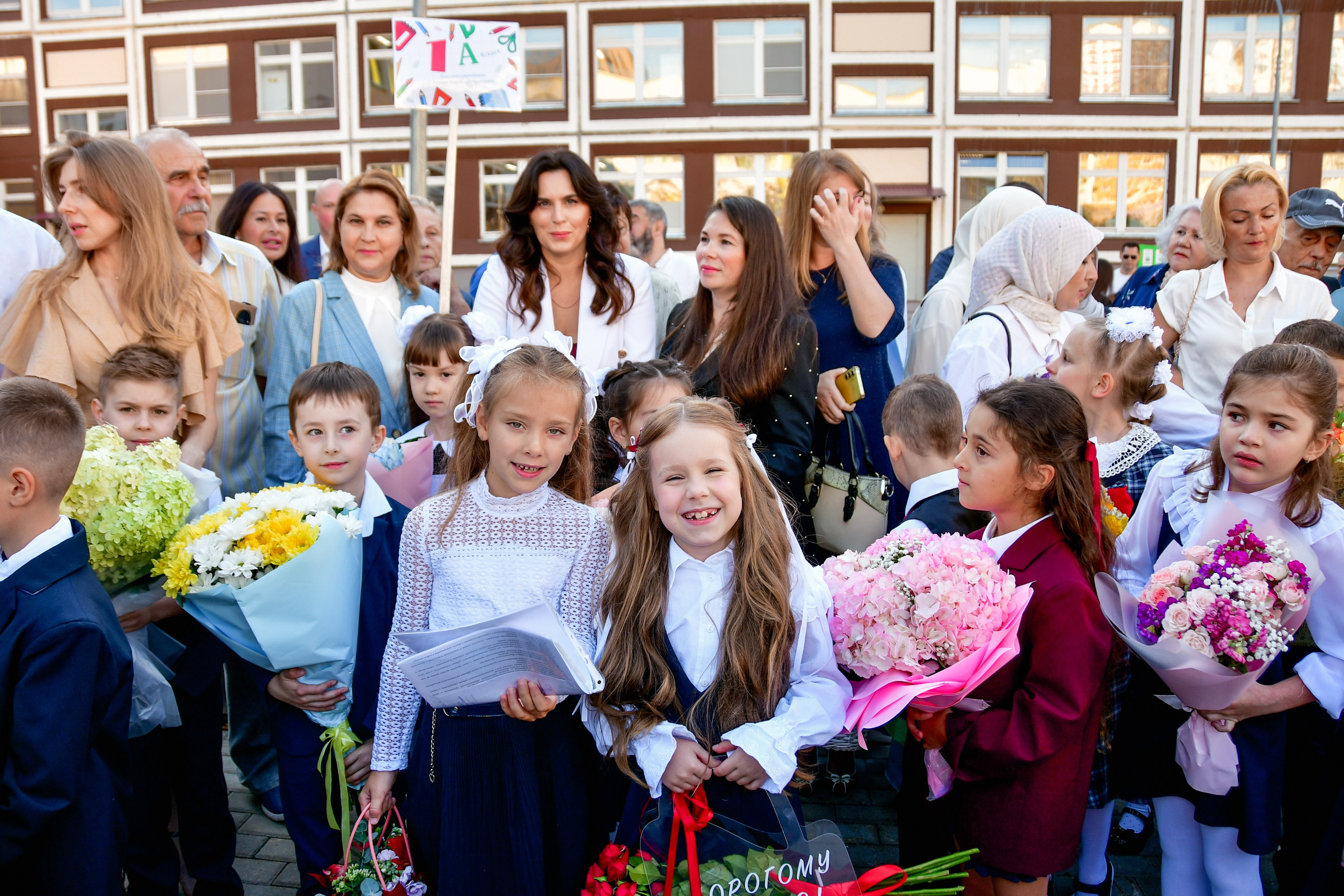 Семейная съемка для Дарьи