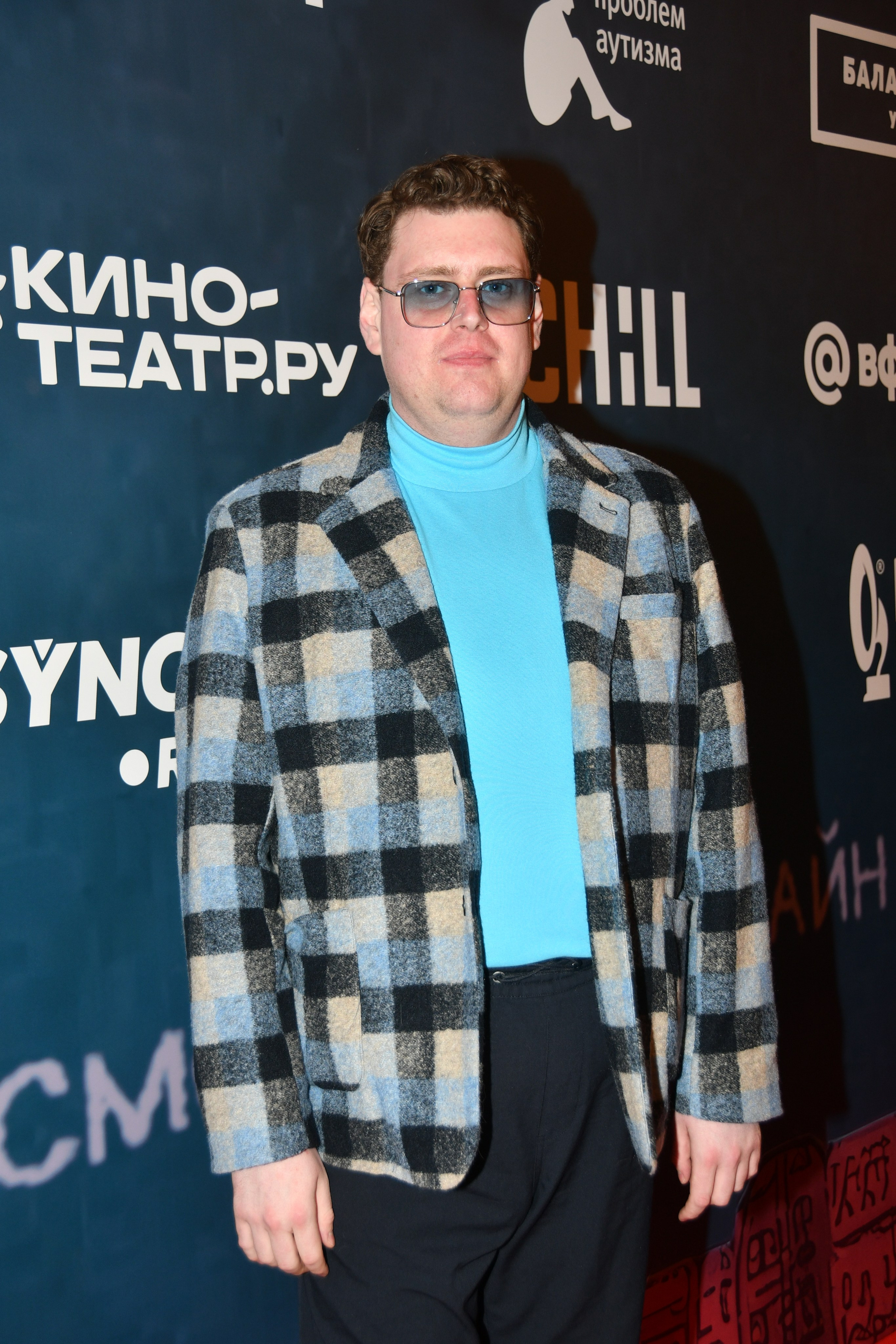 Премьера «В Хогвардс я не попал»