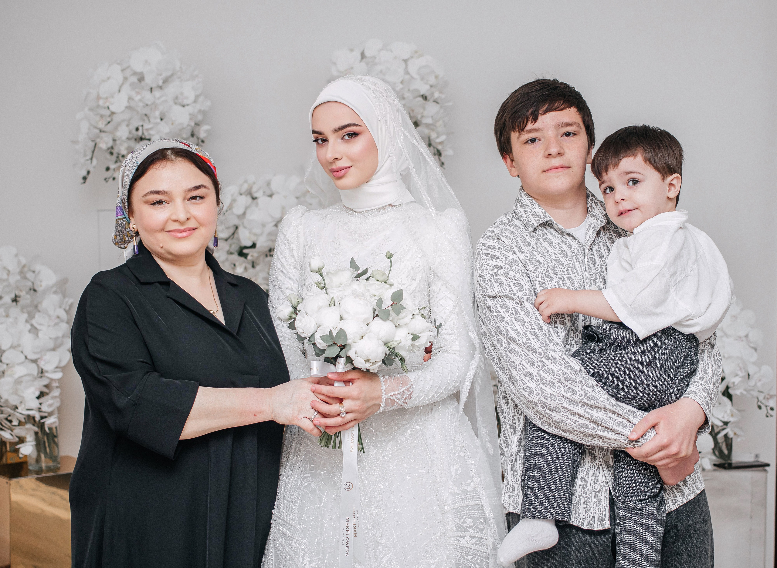 Невеста Самира