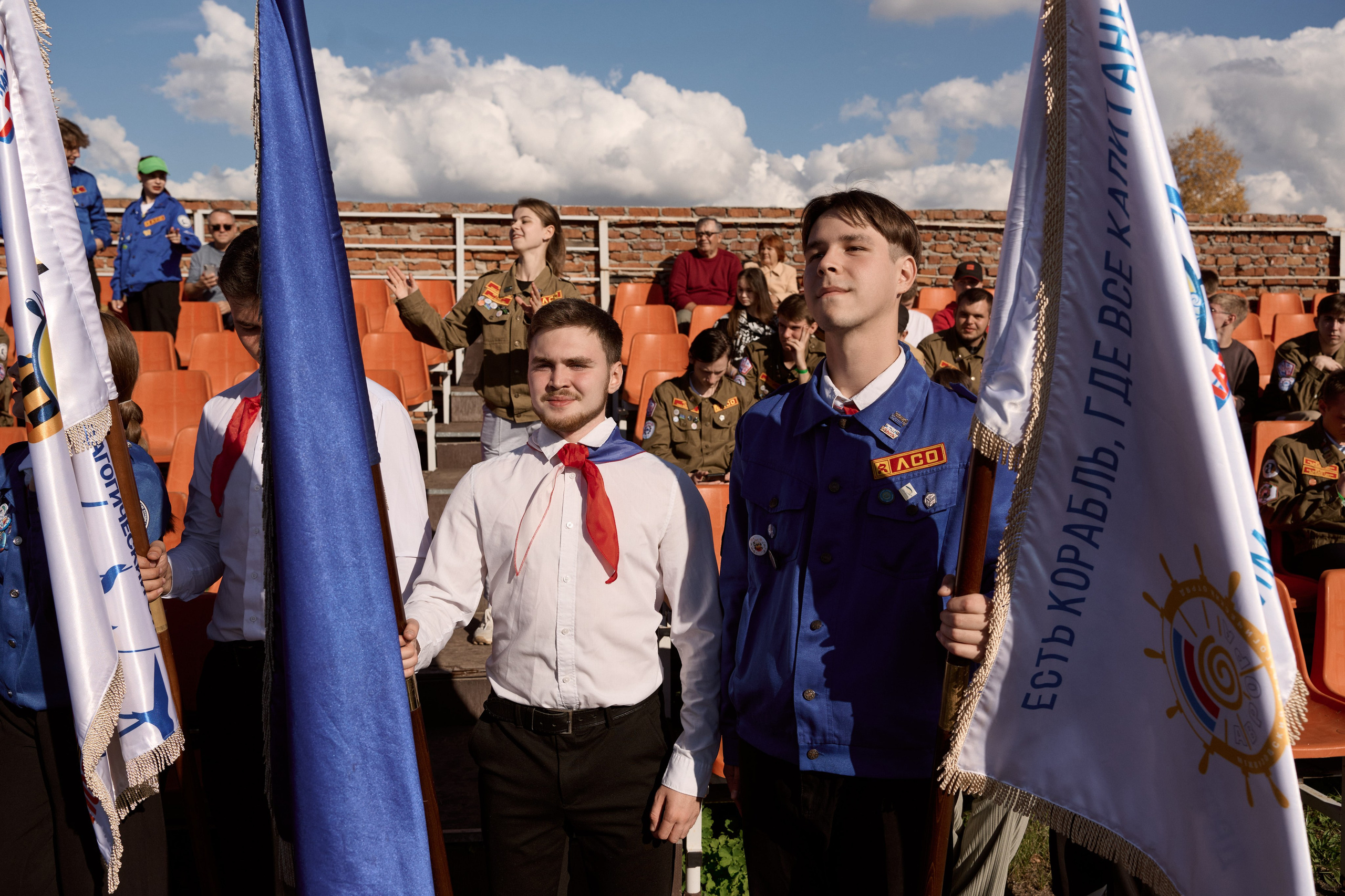 Павловский слёт. Сергей Богомолов. Свадебный и семейный фотограф