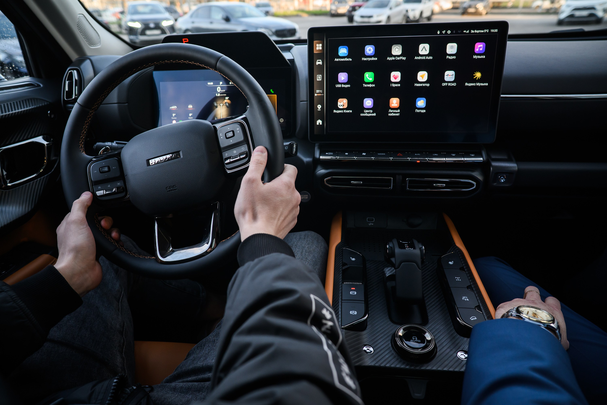 Презентация Haval H7. Фотограф в Санкт-Петербурге — Эдуард Фазлетдинов | Репортаж, свадьбы, студия