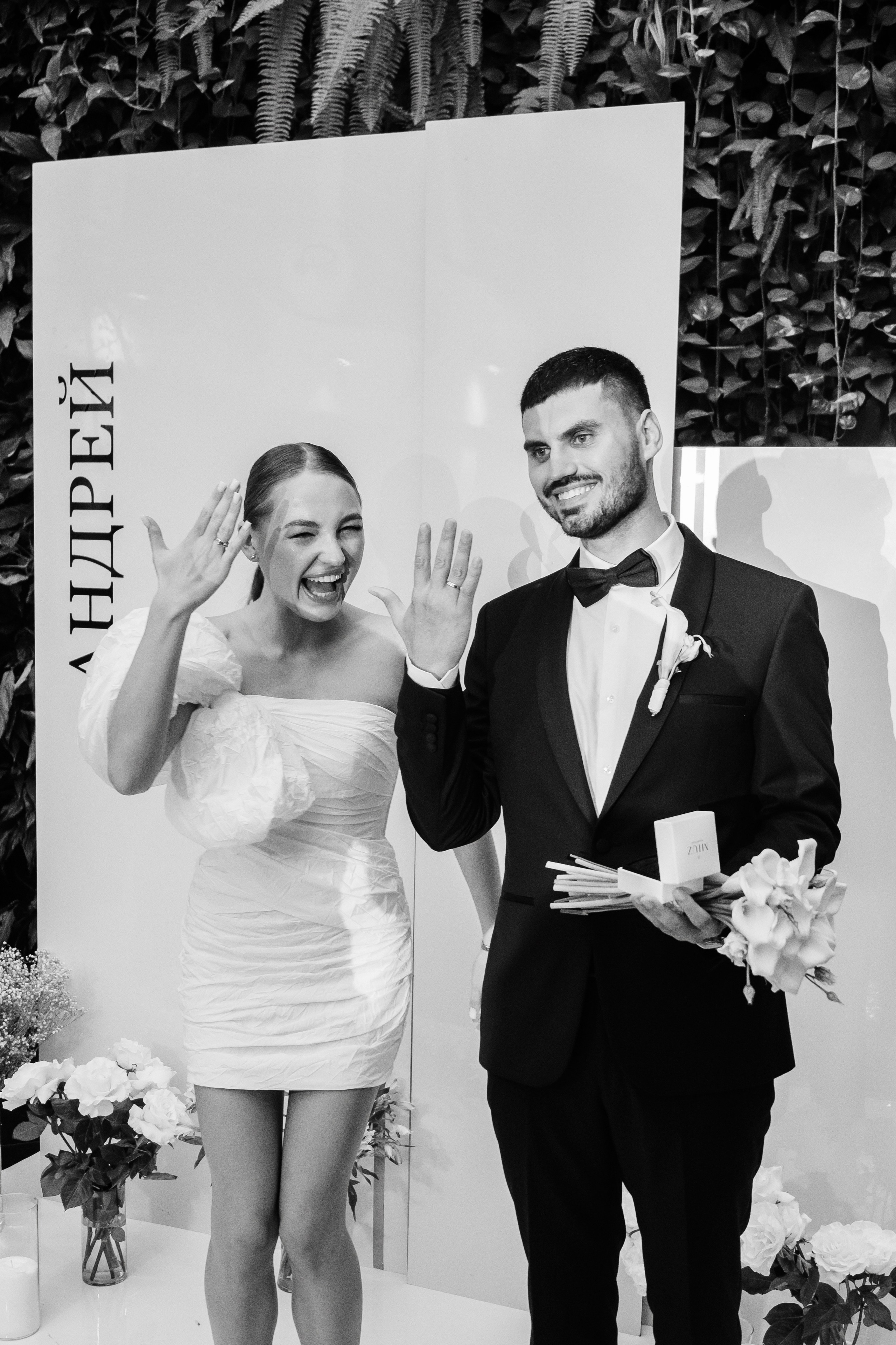 Андрей и Лиза. Фотограф в Калининграде Дмитрий Мишин