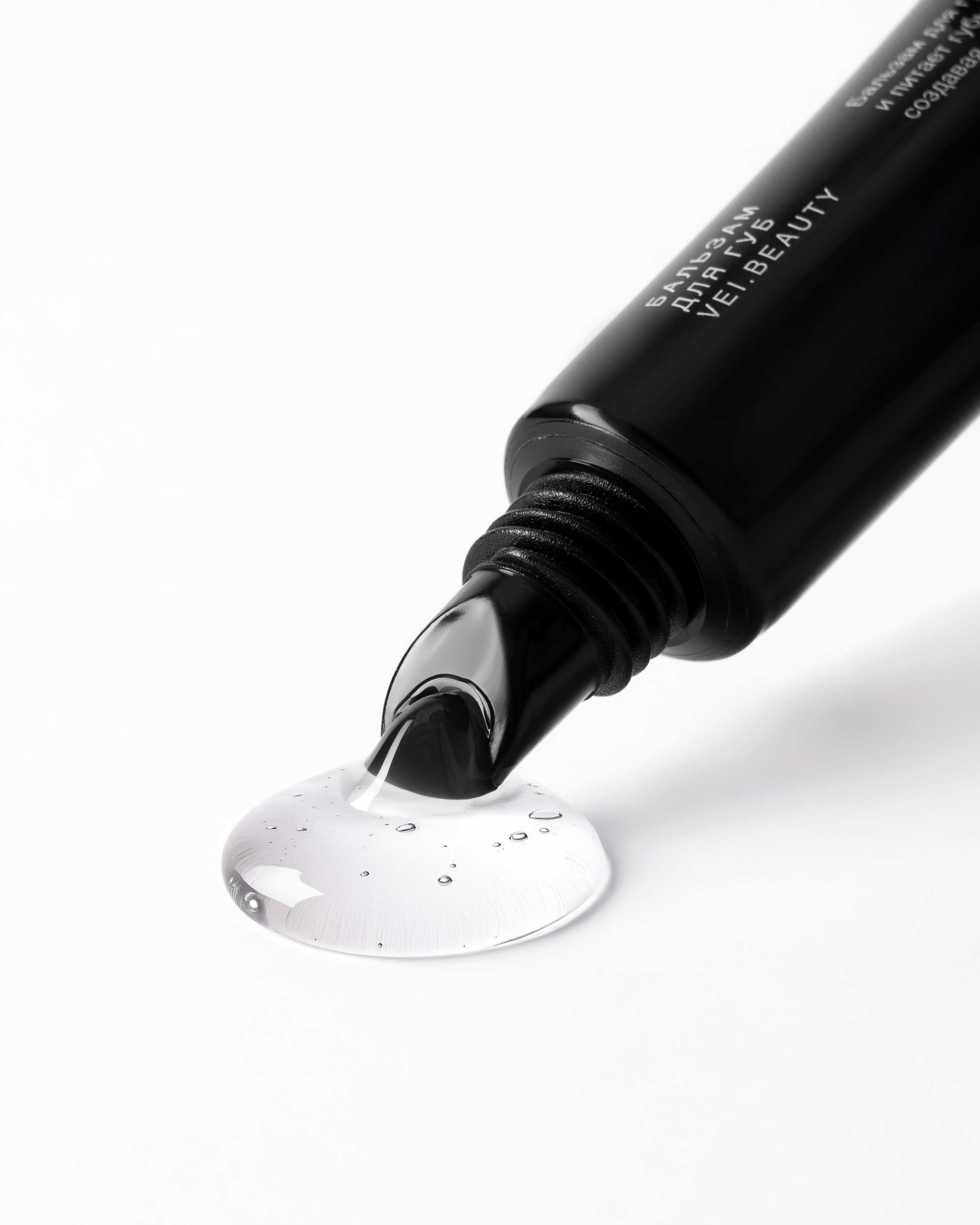 Vei Lip. Fashion фотограф и Арт директор. Санкт-Петербург и Москва