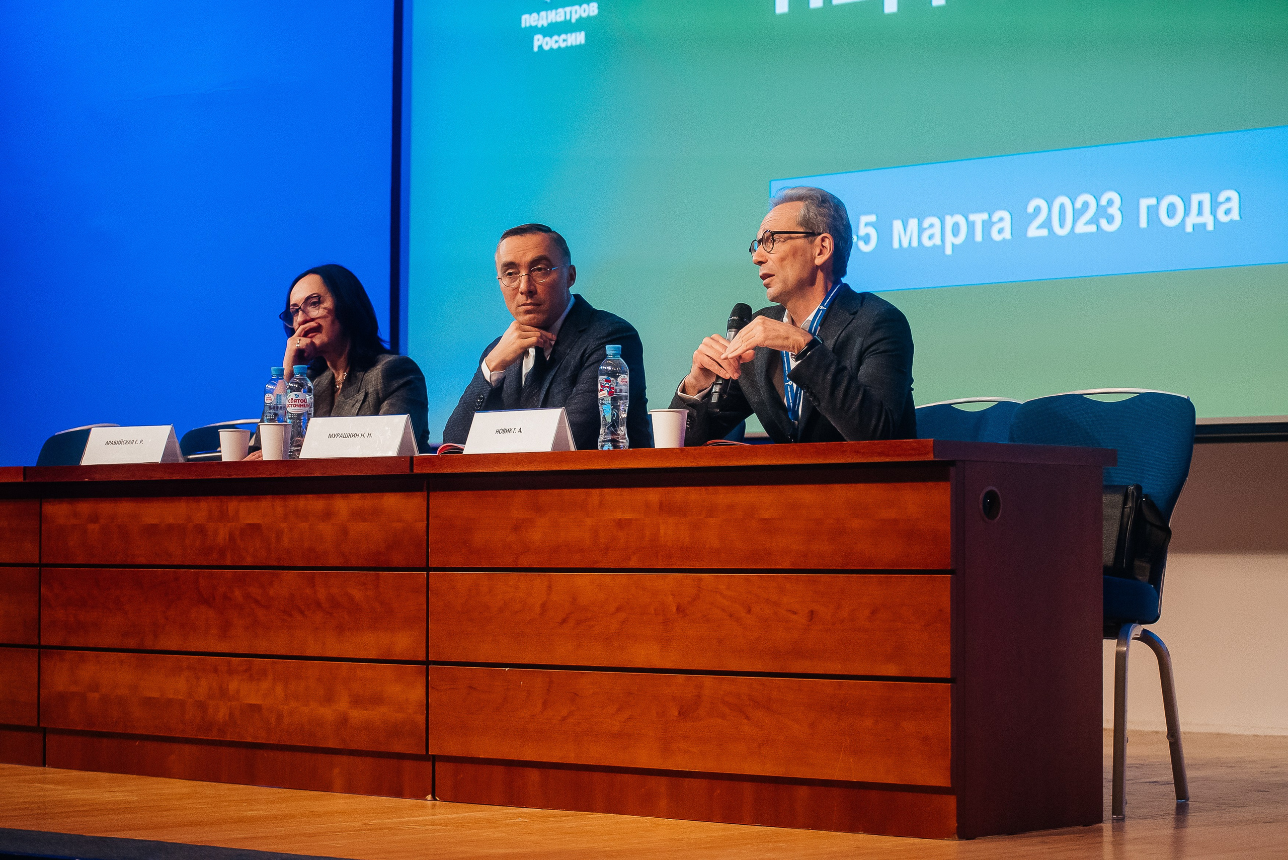 La Roche Posay expo. Павел Краснов — Свадебный и репортажный фотограф в Москве