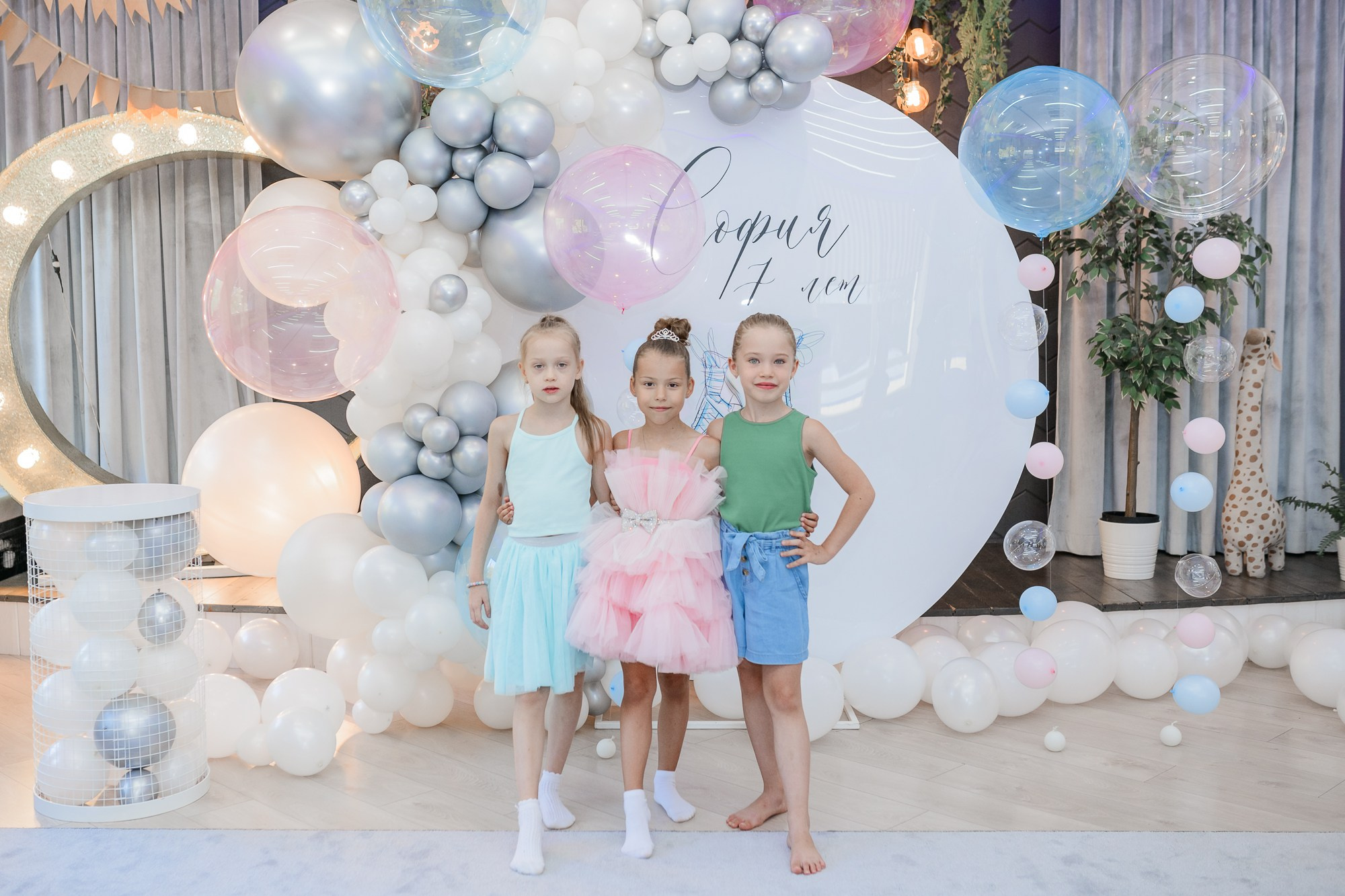 Kinder party. Семейный lifestyle фотограф в Оренбурге