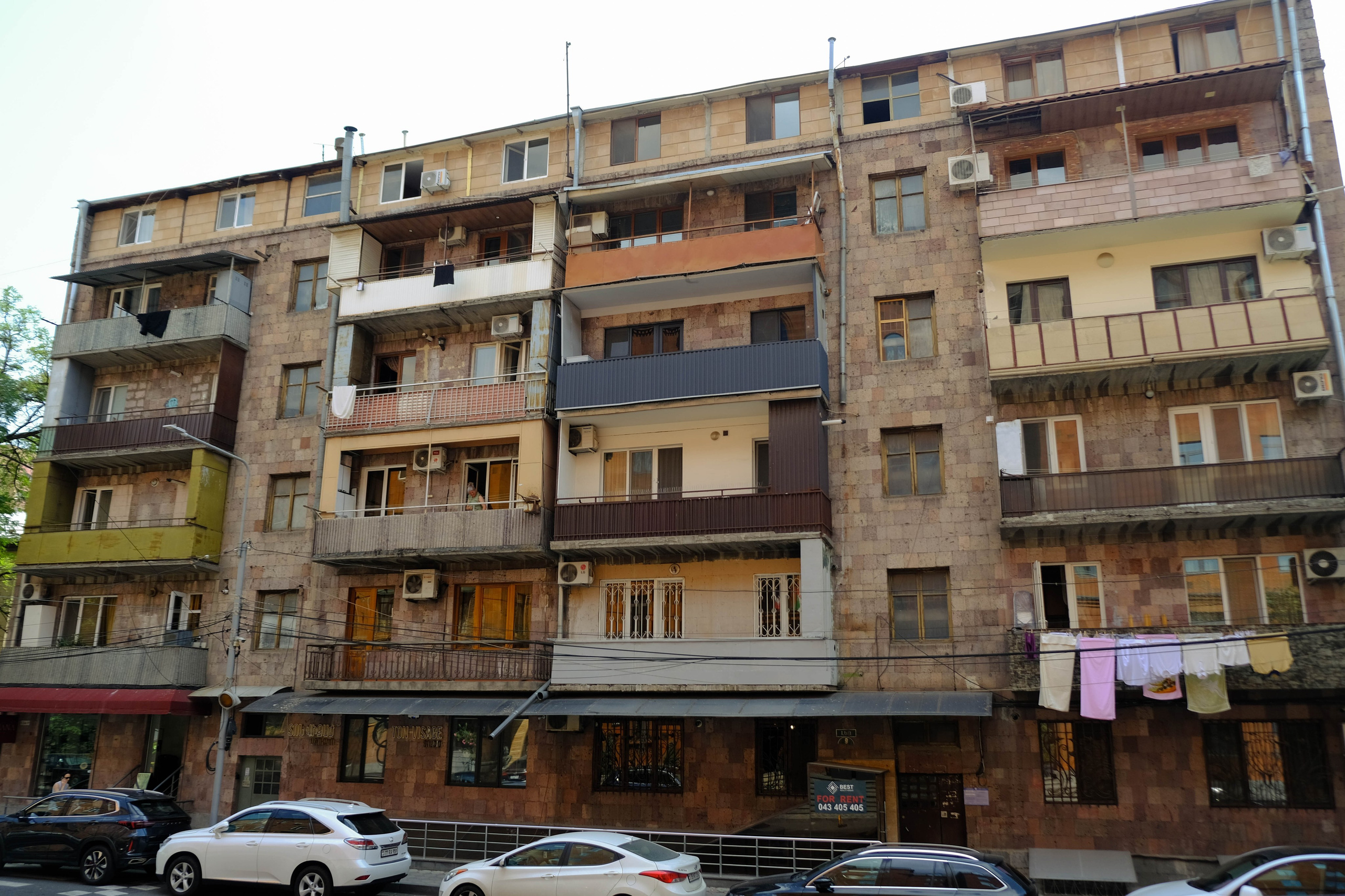 Конд. Фотографии из путешествий