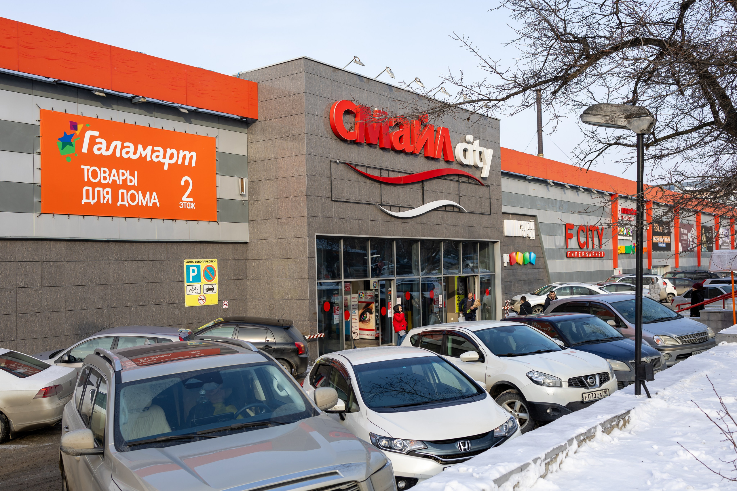 8 марта в ТЦ «F City». Екатерина Пашкова, фотограф, видеограф в Томске