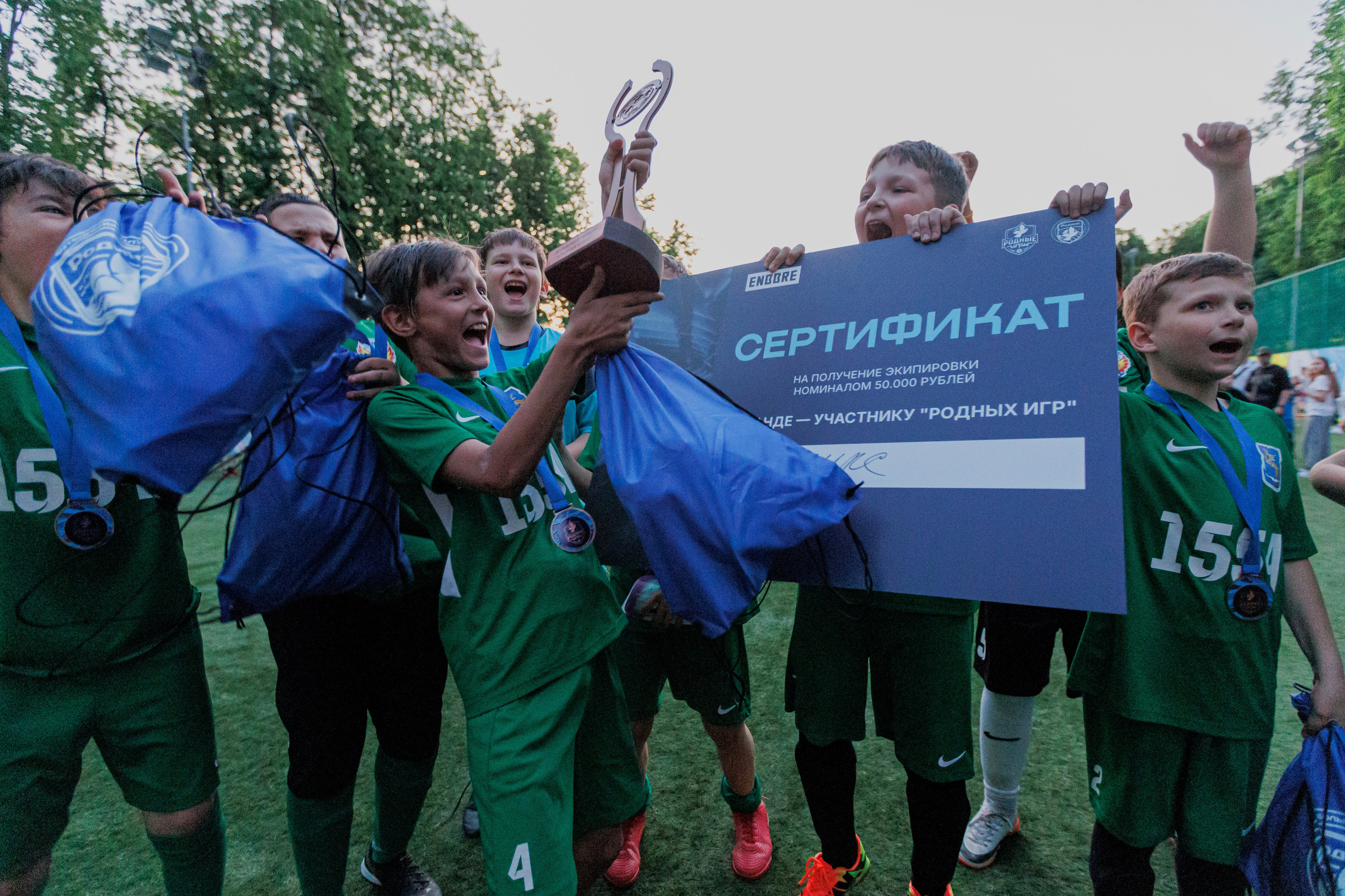 ФИНАЛ 1-ГО СЕЗОНА ПРОЕКТА «РОДНЫЕ ИГРЫ». Artem Zenin Photography