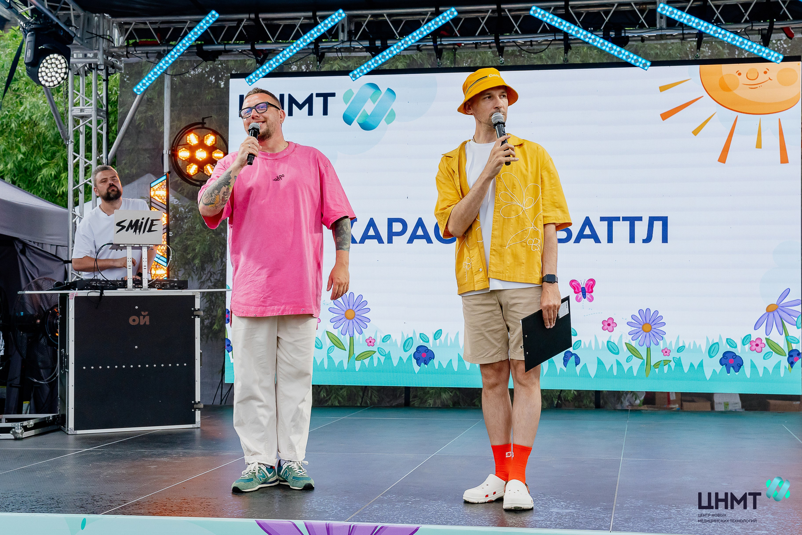 ЦНМТ. Фотограф в Новосибирске Виктория Смирнова