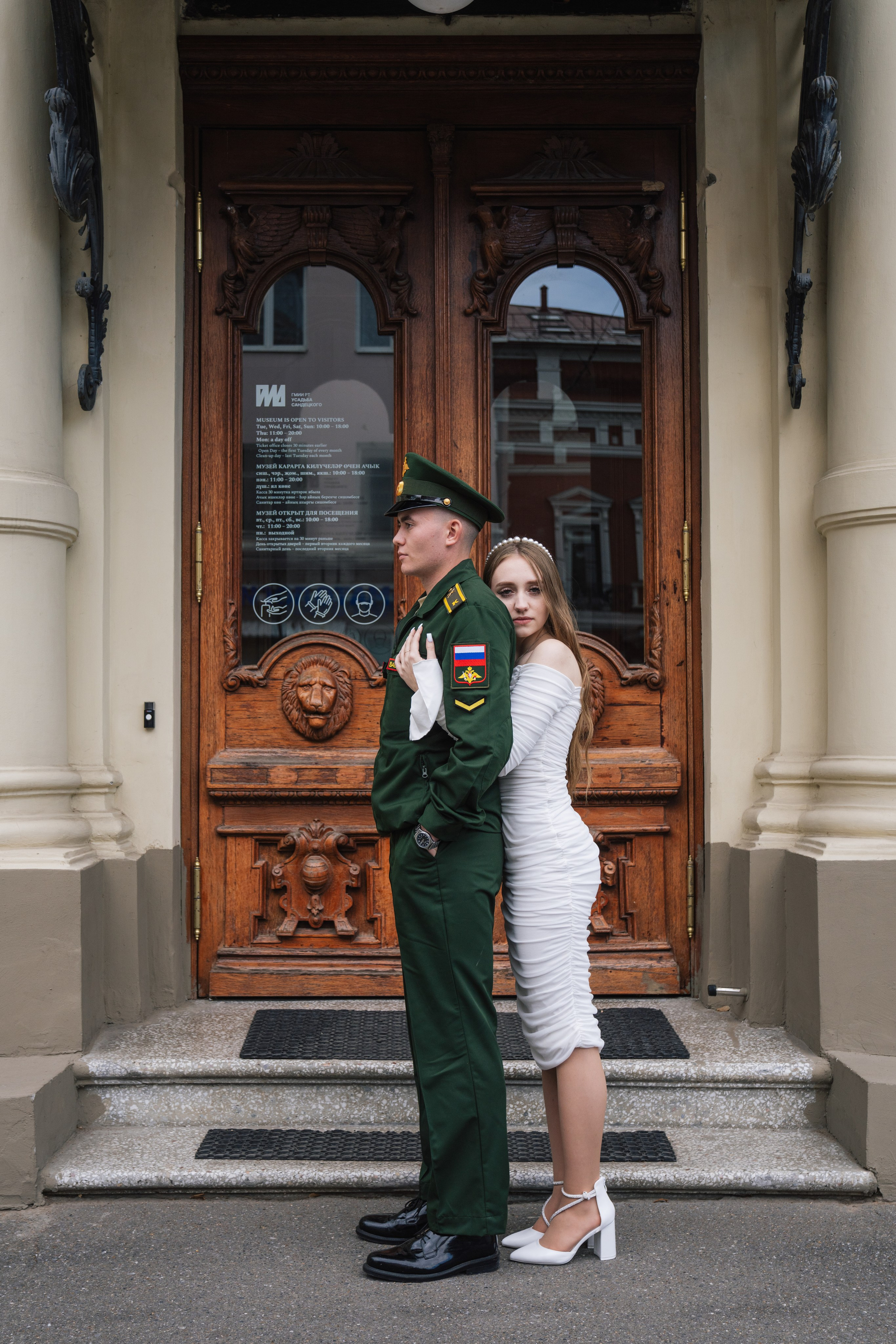 Никита&Ника. Kaef-production