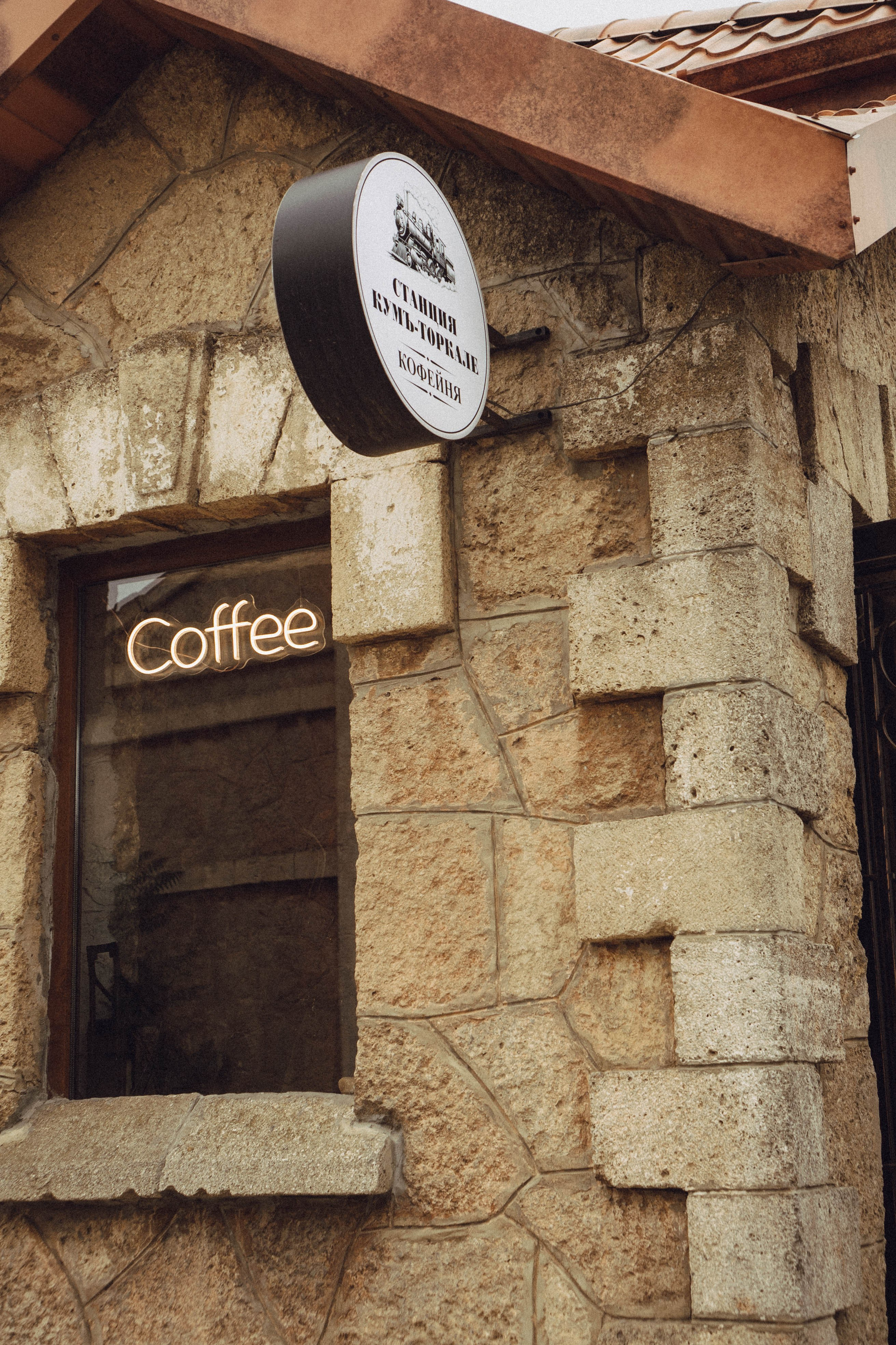 Кавказ. Профессиональный фотограф, Санкт-Петербург — Виктория Богомолова