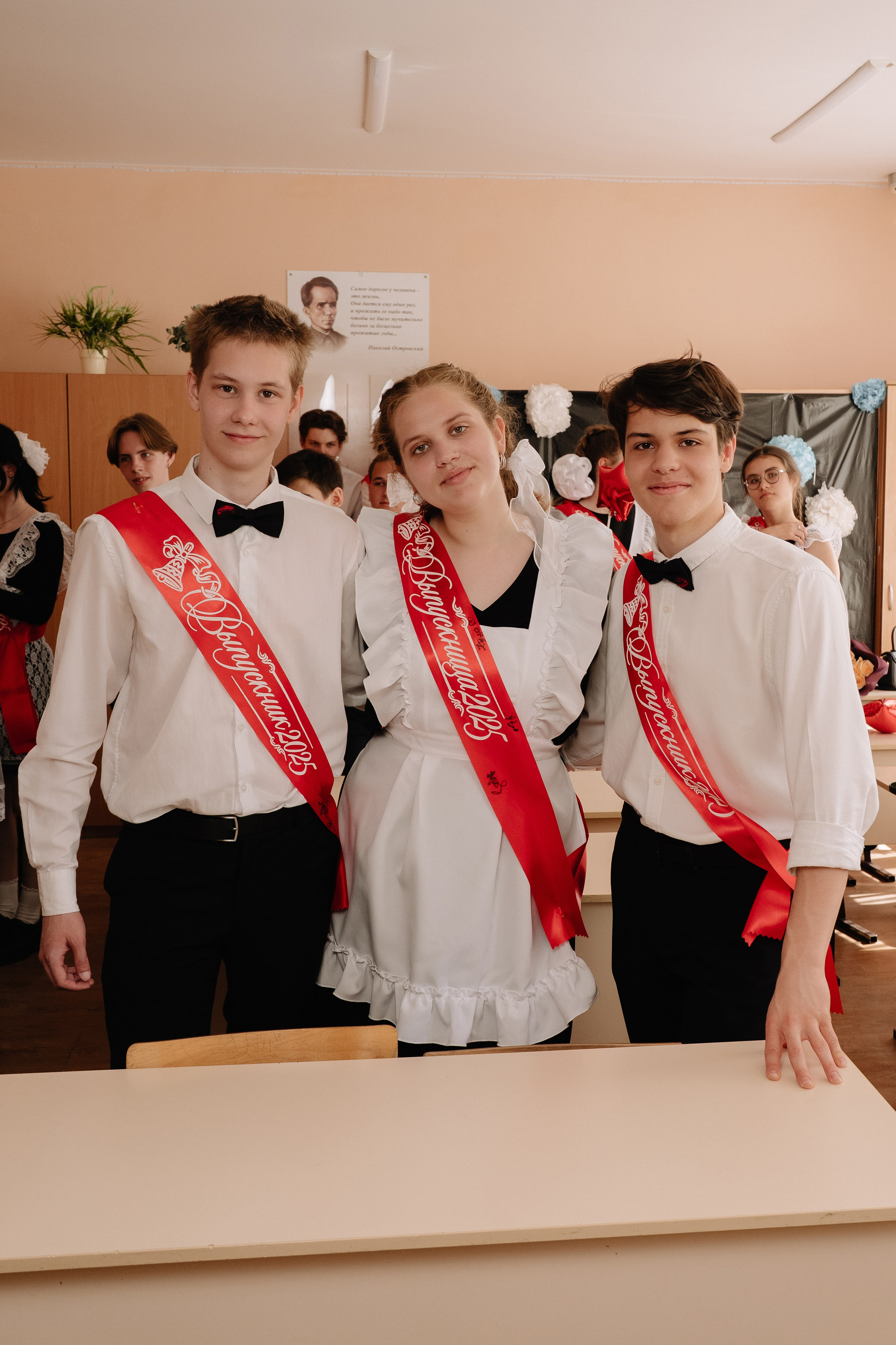 11 класс 40 школа. Выпускные альбомы Натальи Бутко: Новороссийск, Анапа, Геленджик