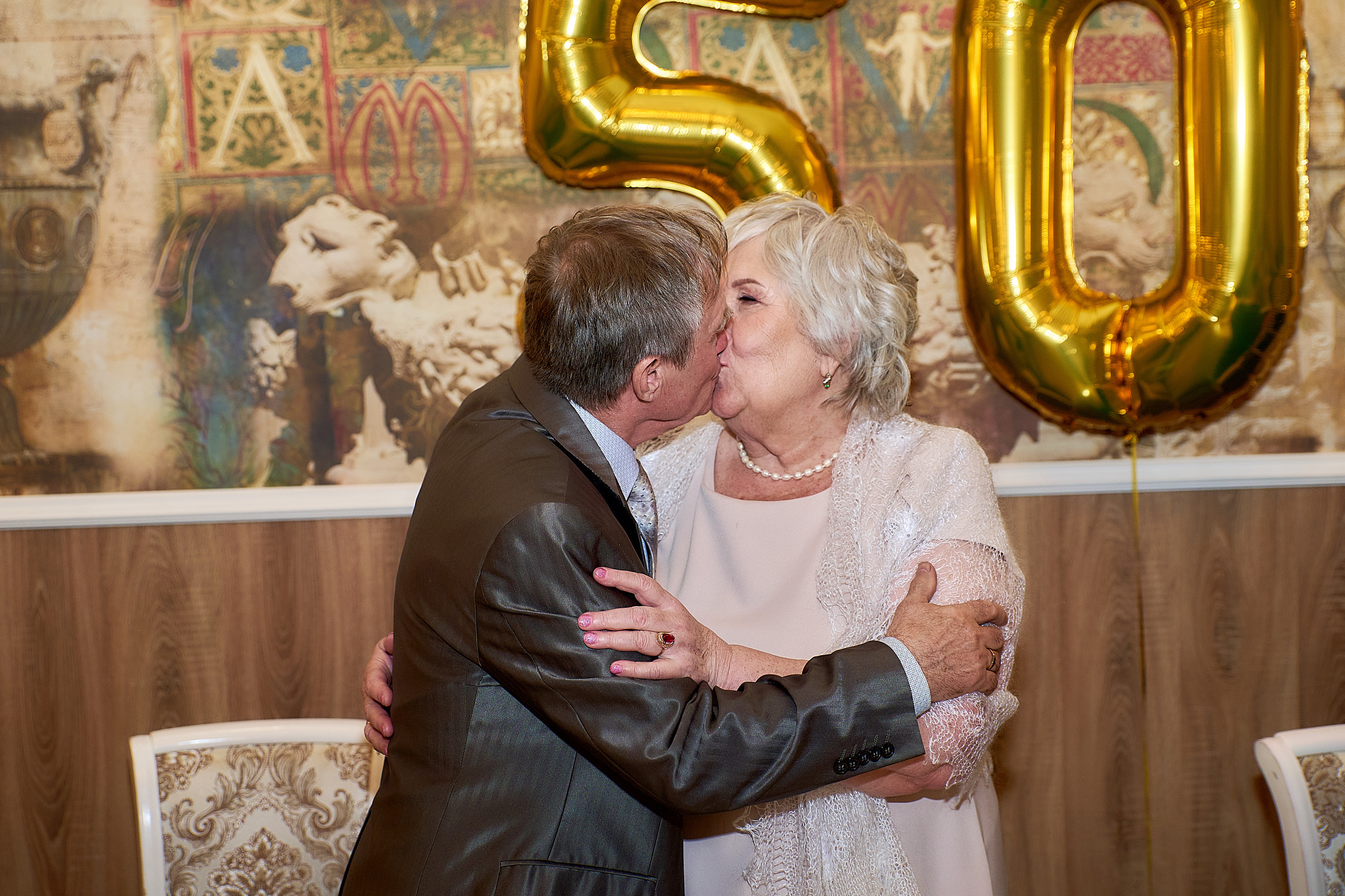 Юбилей и др