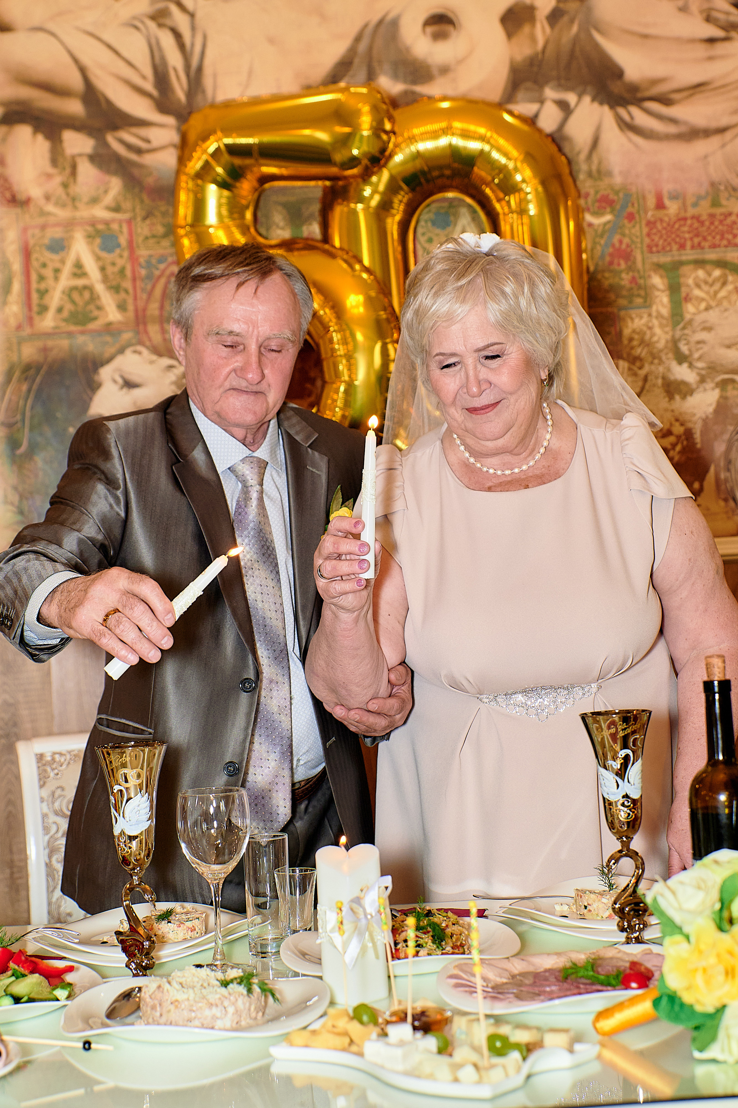 Юбилей и др