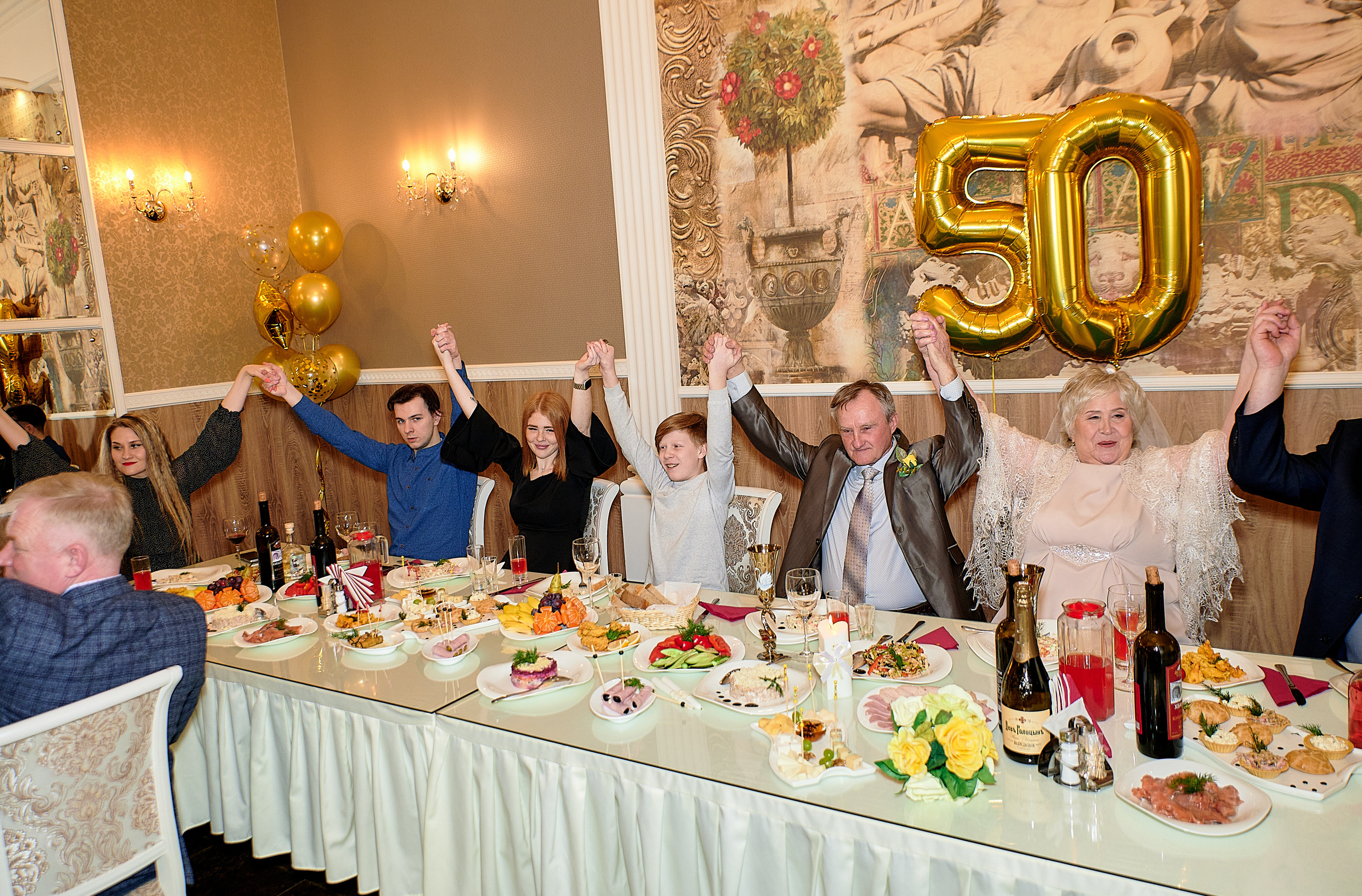 Юбилей и др