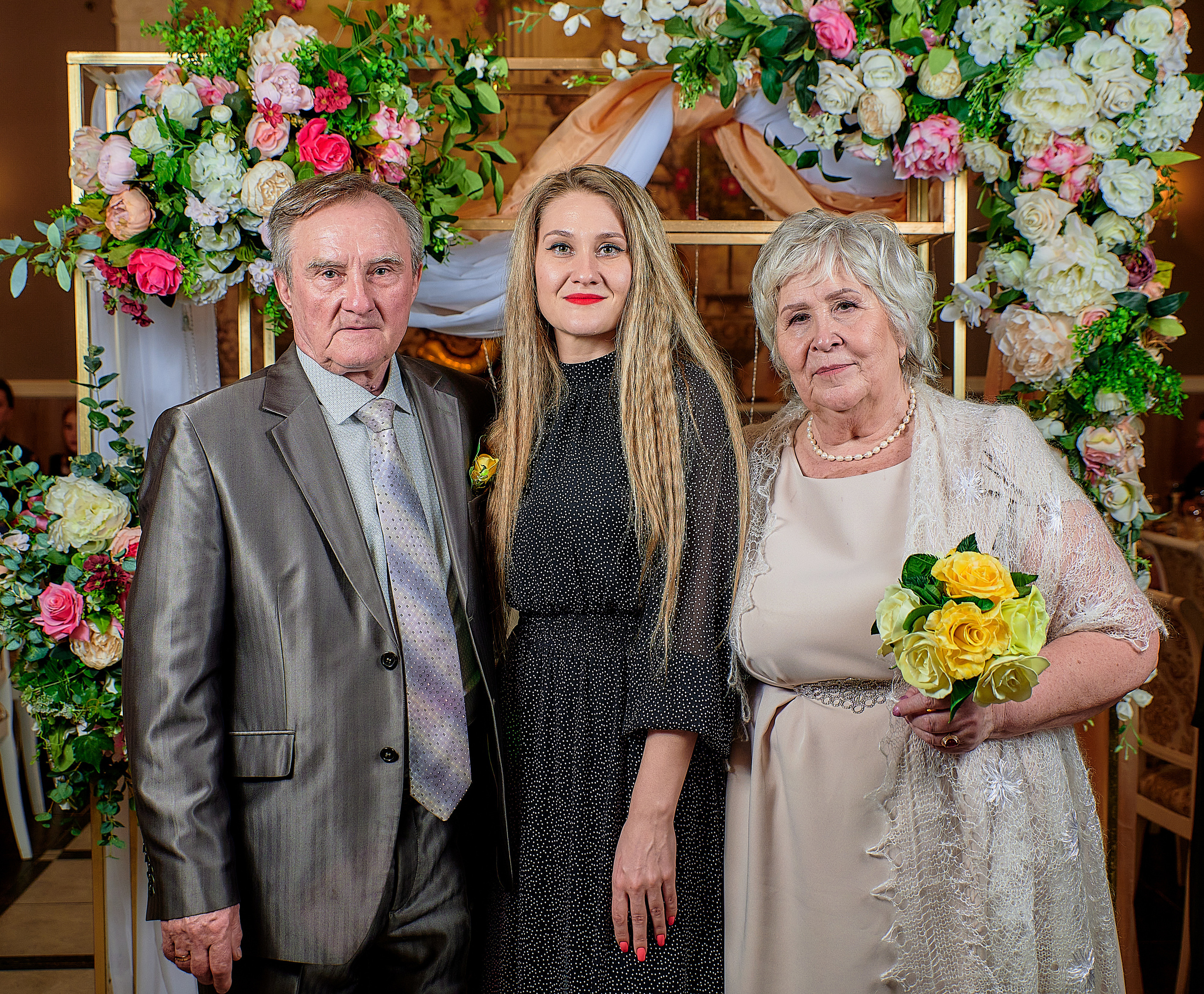 Юбилей и др