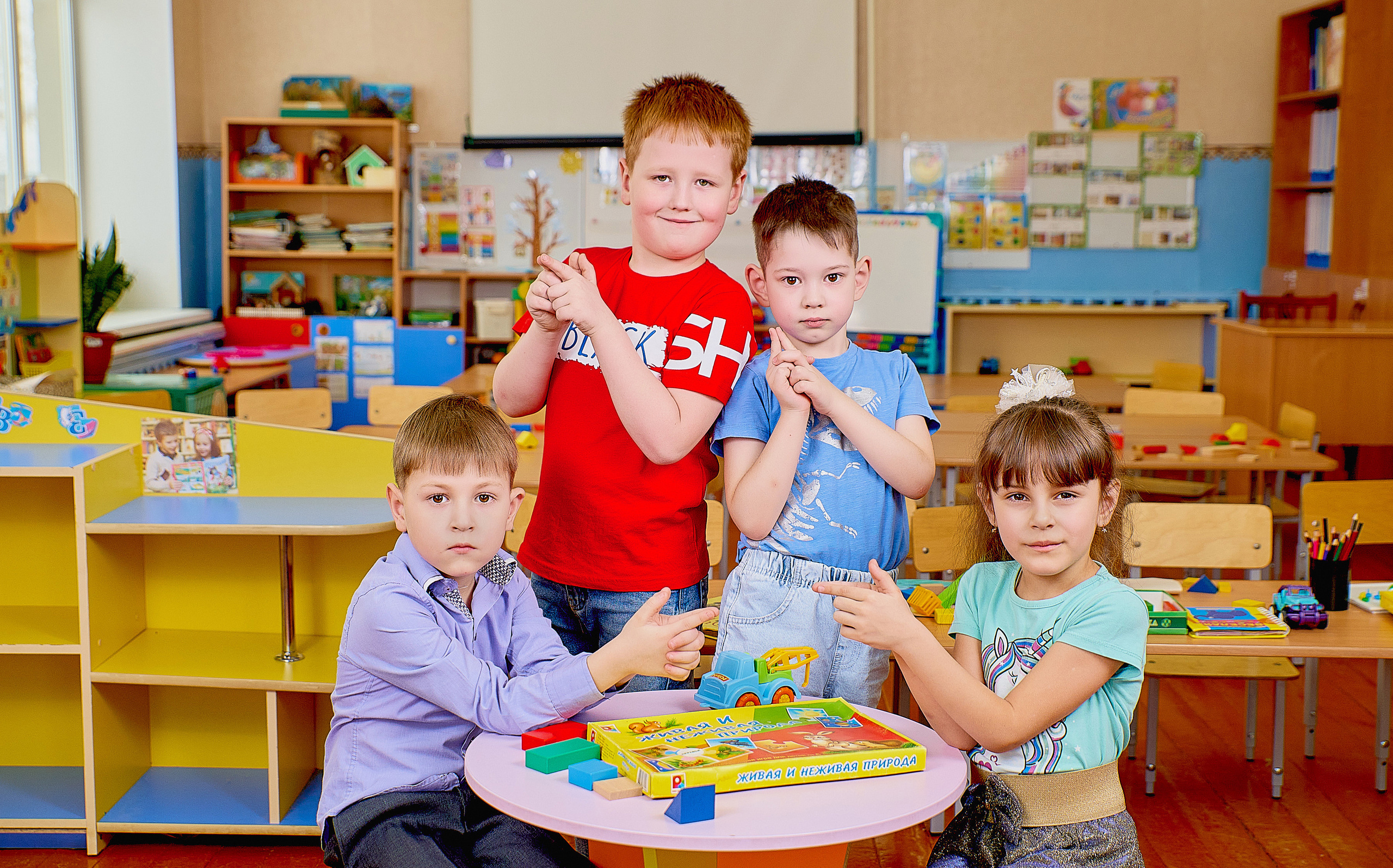 Детские фото