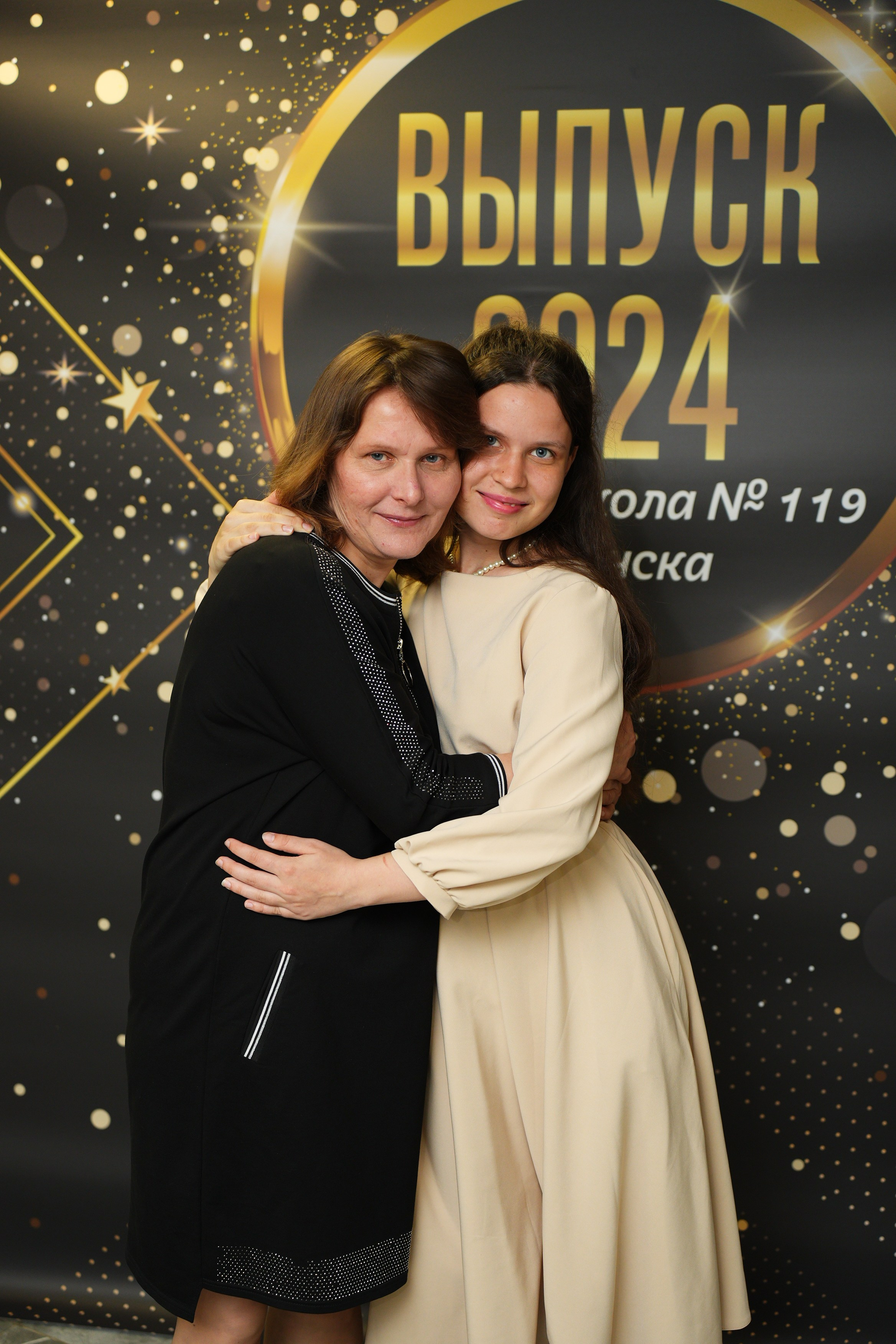 Выпускной СШ119. Семейный и свадебный фотограф Минск, Беларусь Анна Орловская