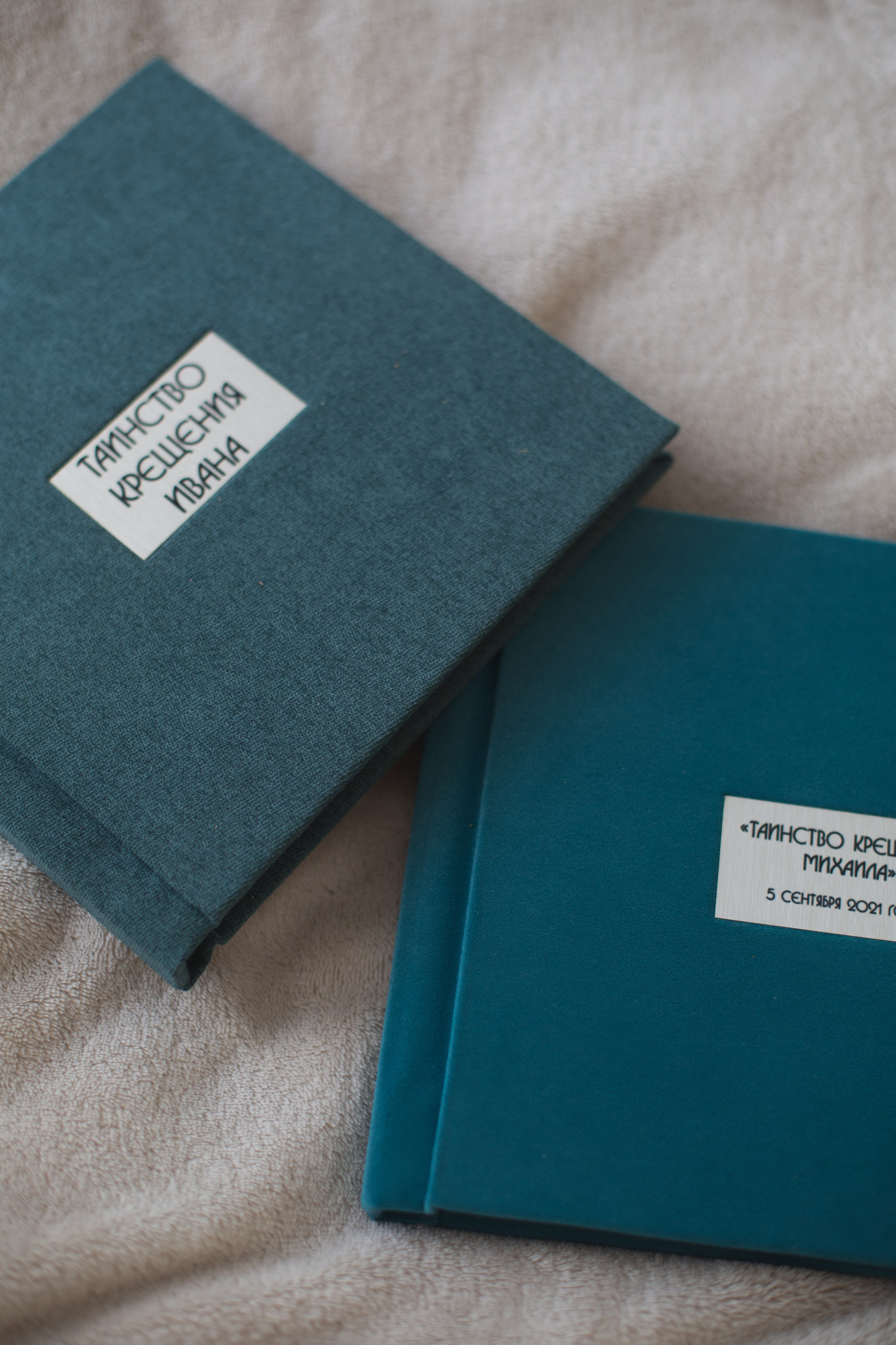 Бирюзовый фотоальбом на заказ 