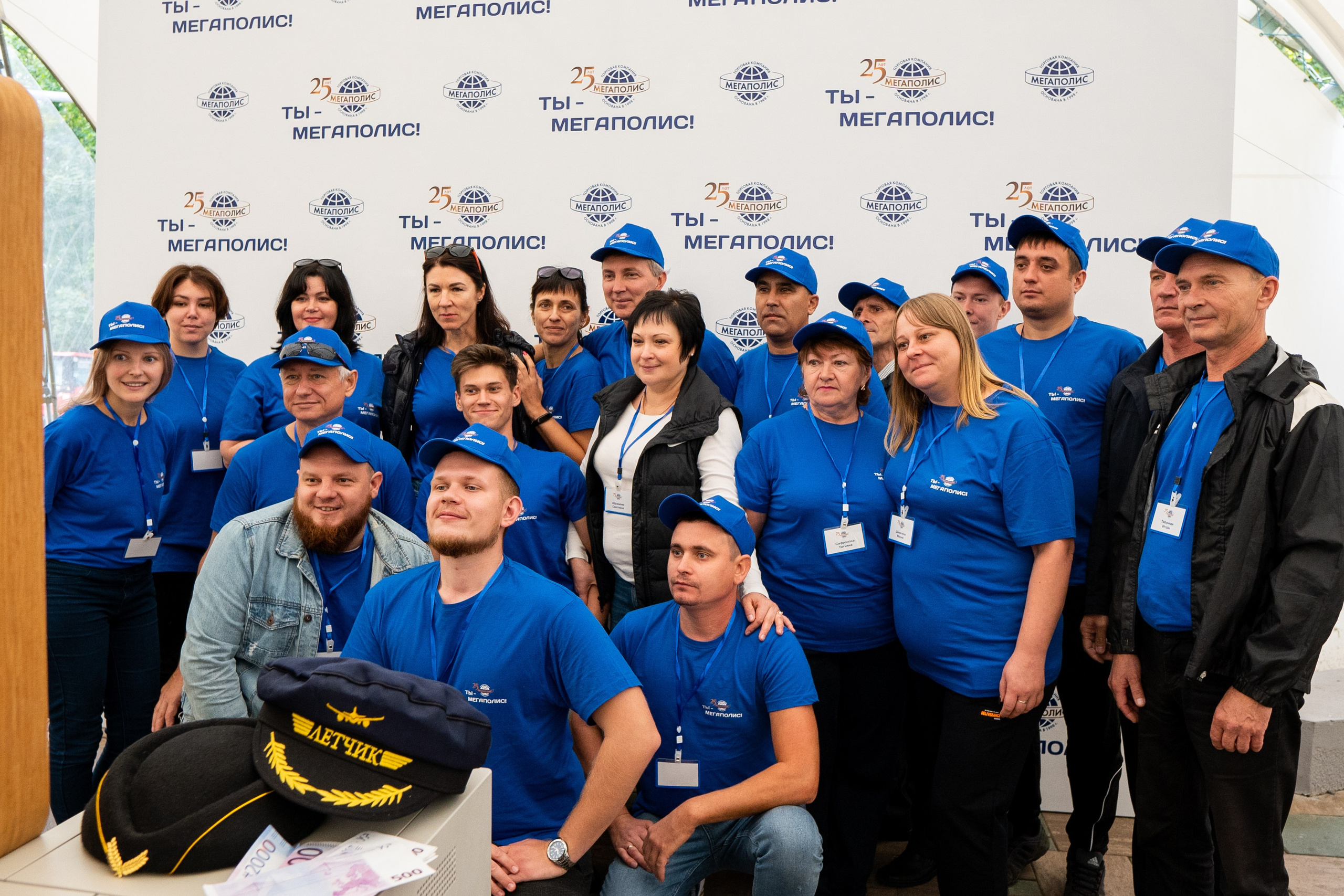 Тимбилдинг для компании Мегаполис. Фотограф в Самаре Иван Булатов