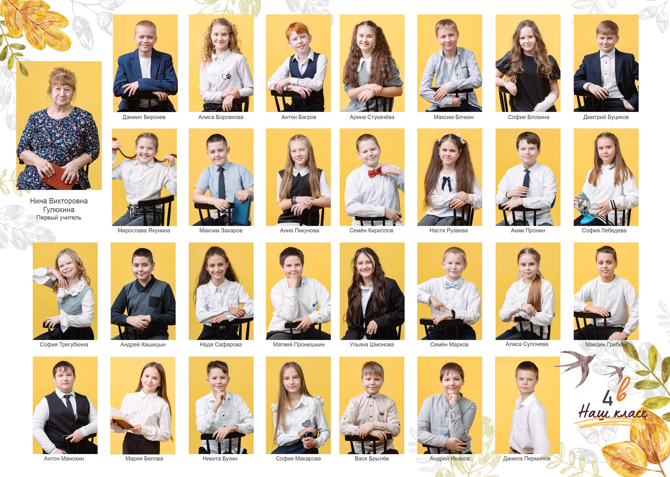 Каталог 5 разворотов. Wowbooks.ru