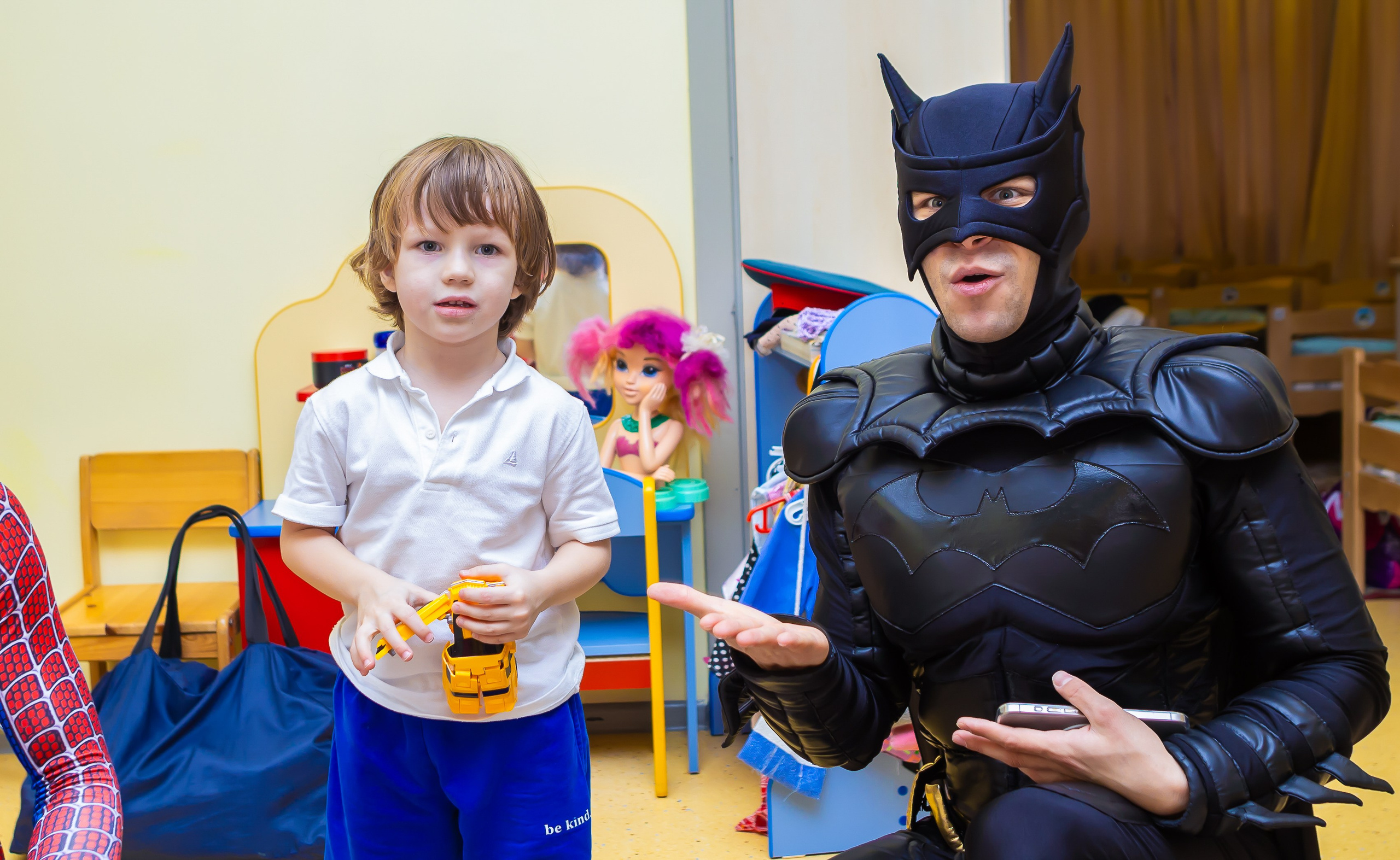 Детский сад