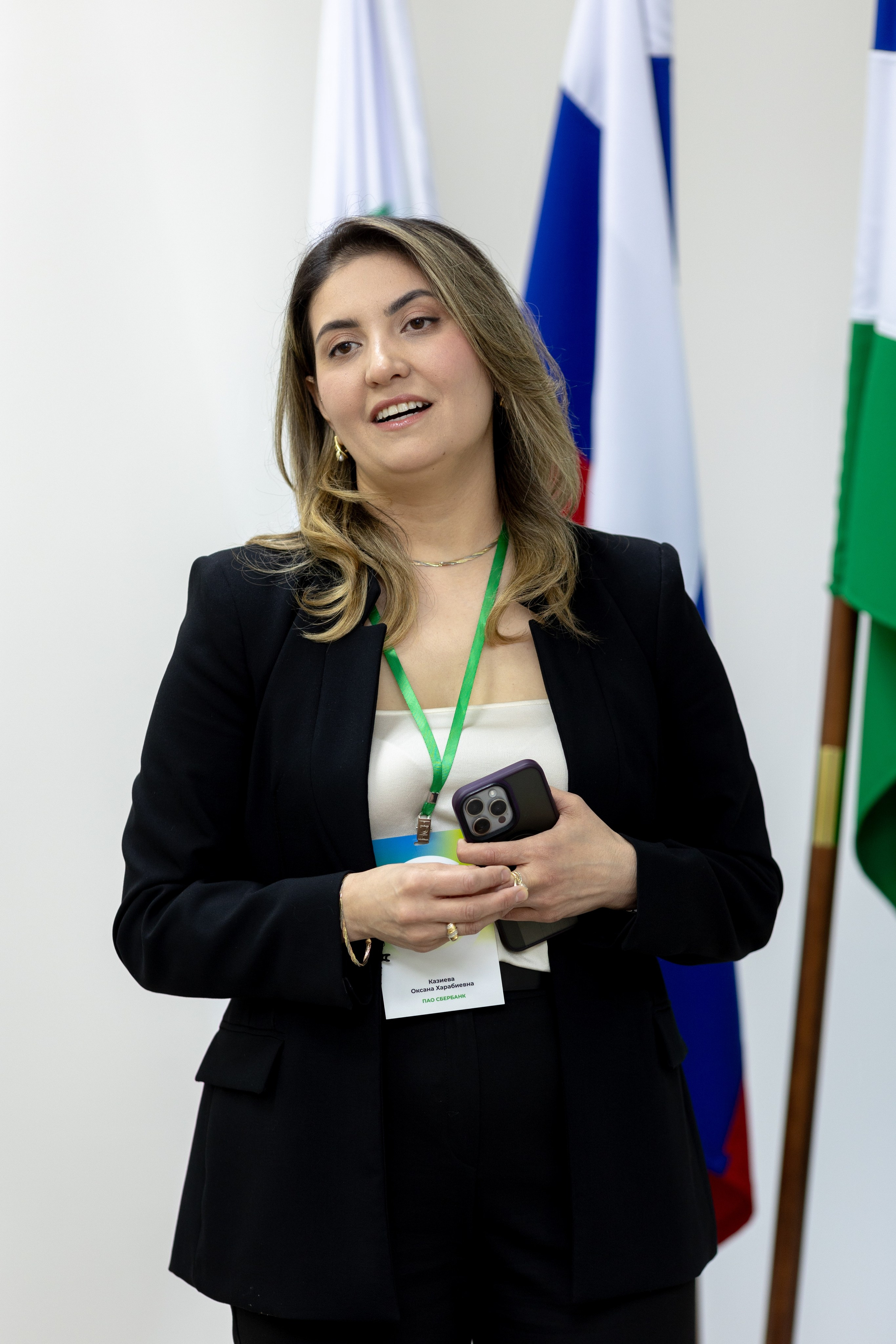 Конференция Сбербанк. Главная
