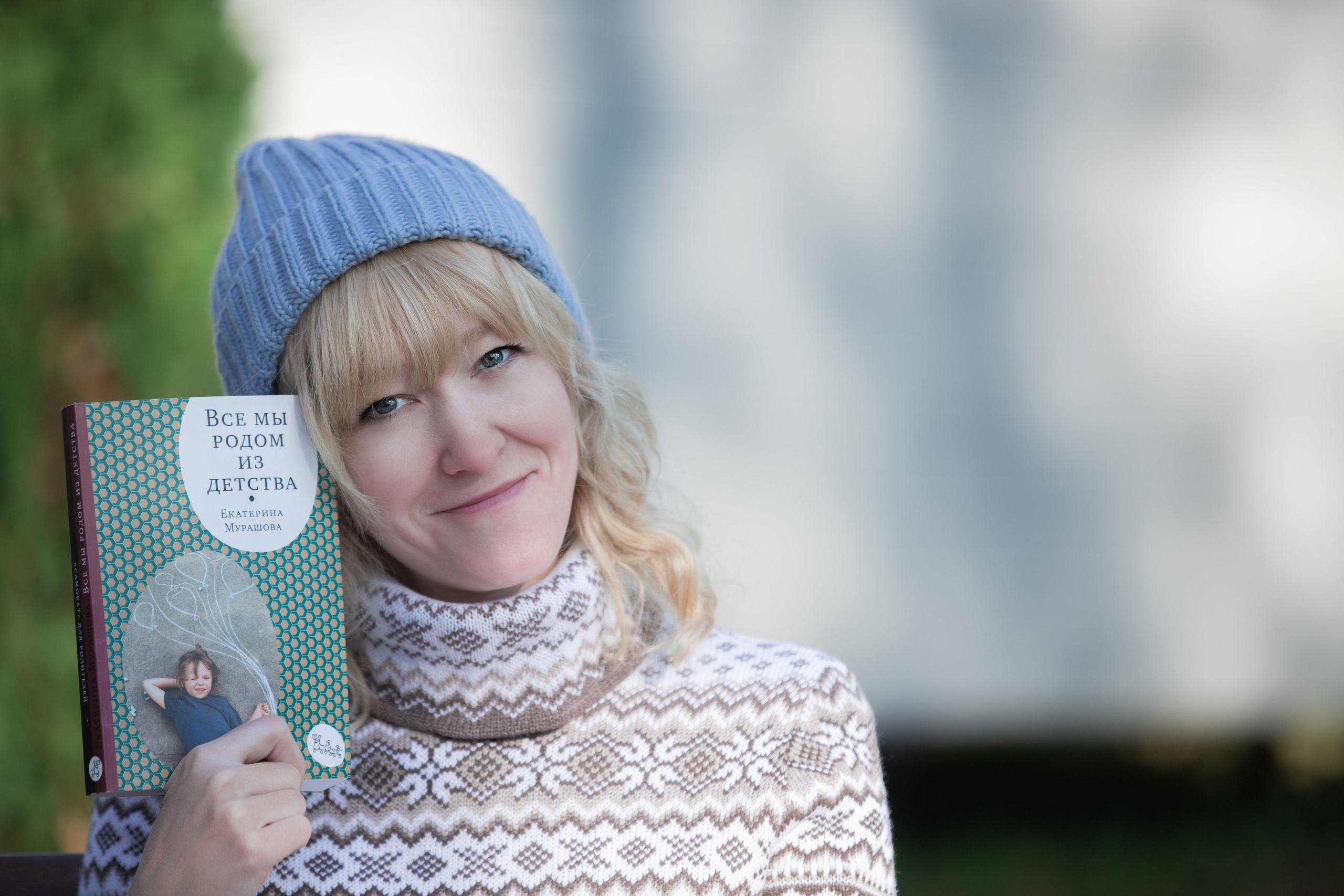 Индивидуальная съемка. Семейный фотограф Мария Терехова