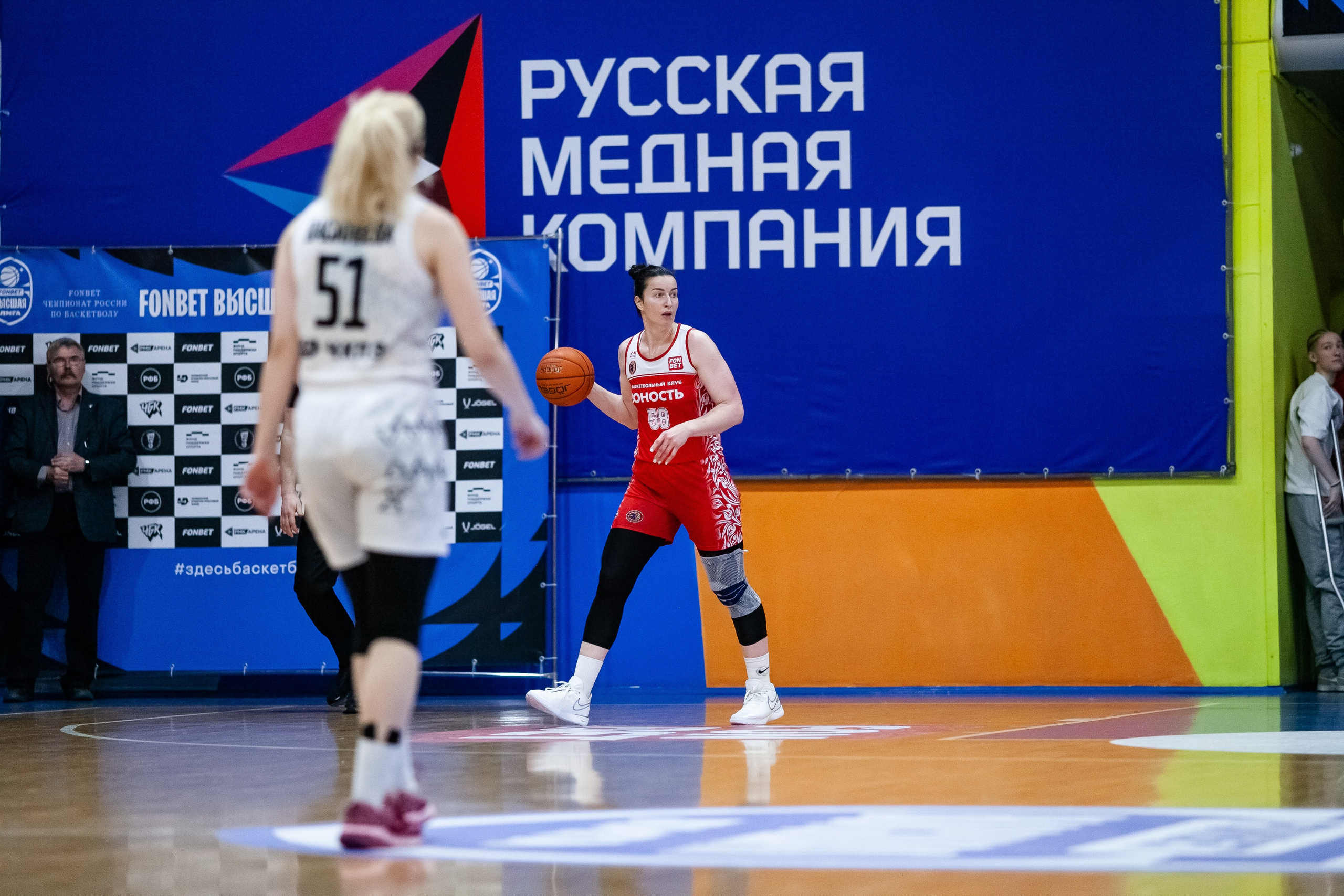 Славянка — Юность. Фотография