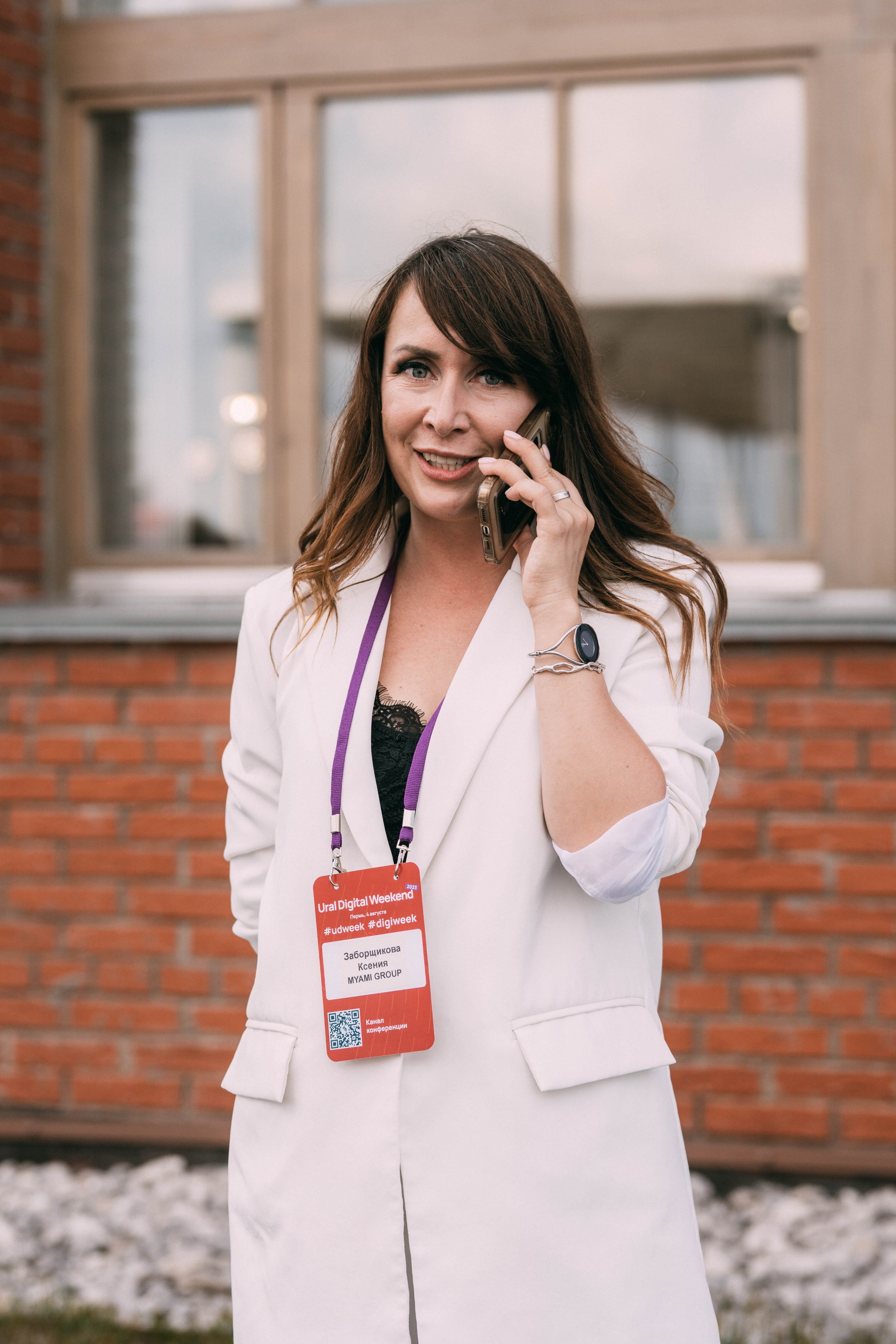 Ural Digital weekend. Свадебный и Мужской фотограф