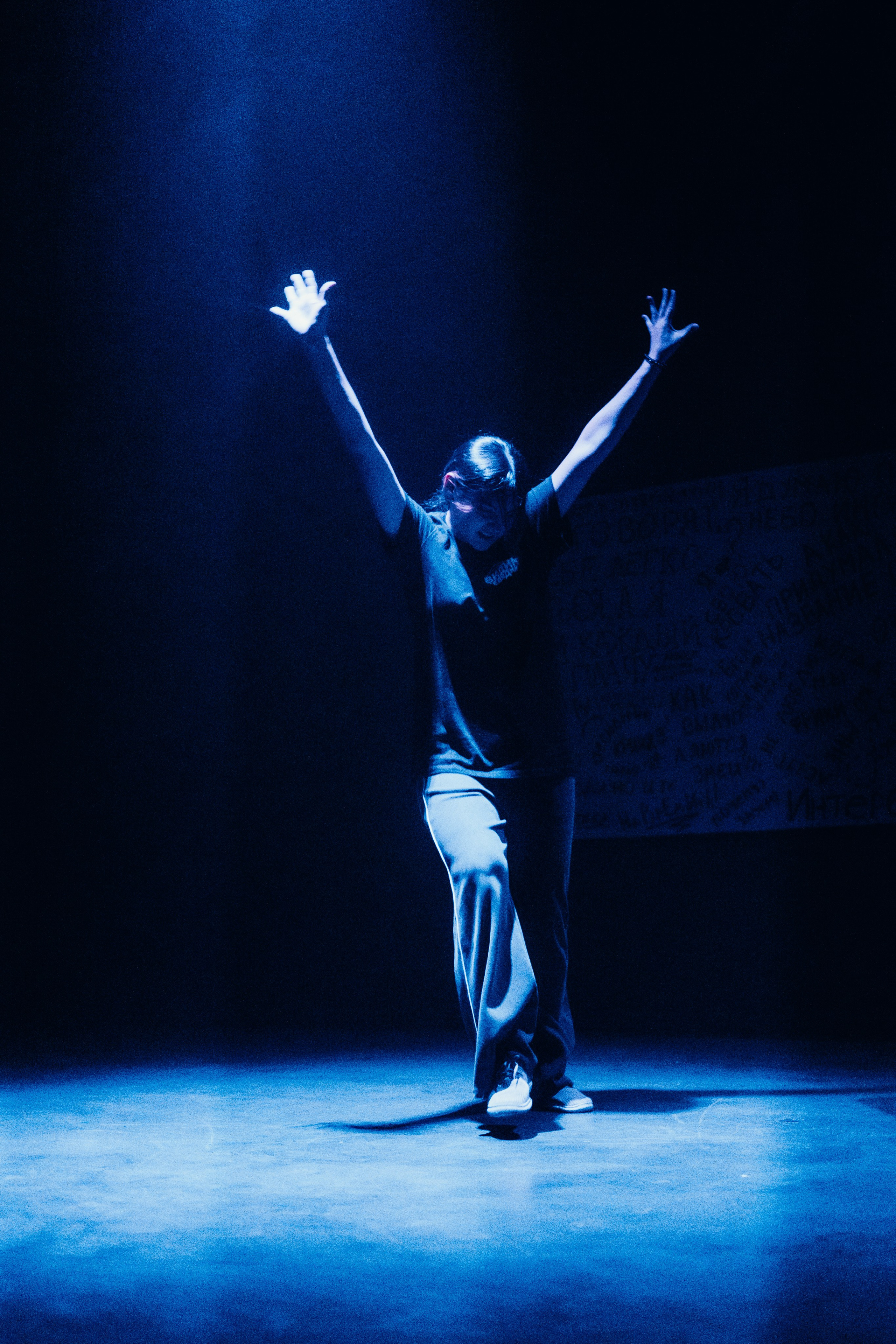 Проект «Видимо-невидимо». Главная