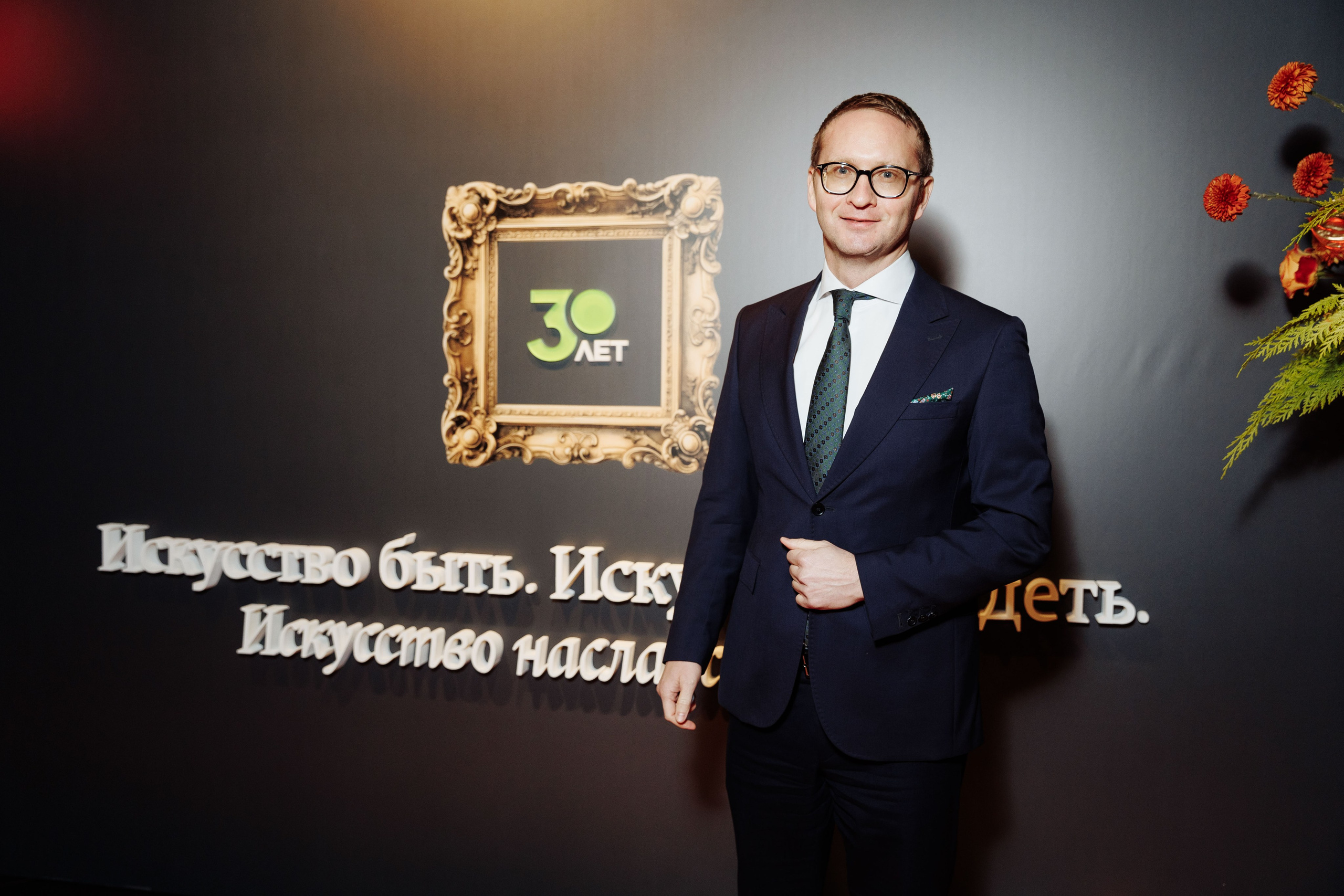 Абсолют банк и Центр искусств. Репортажный фотограф на мероприятие в Москве Алексей Терентьев