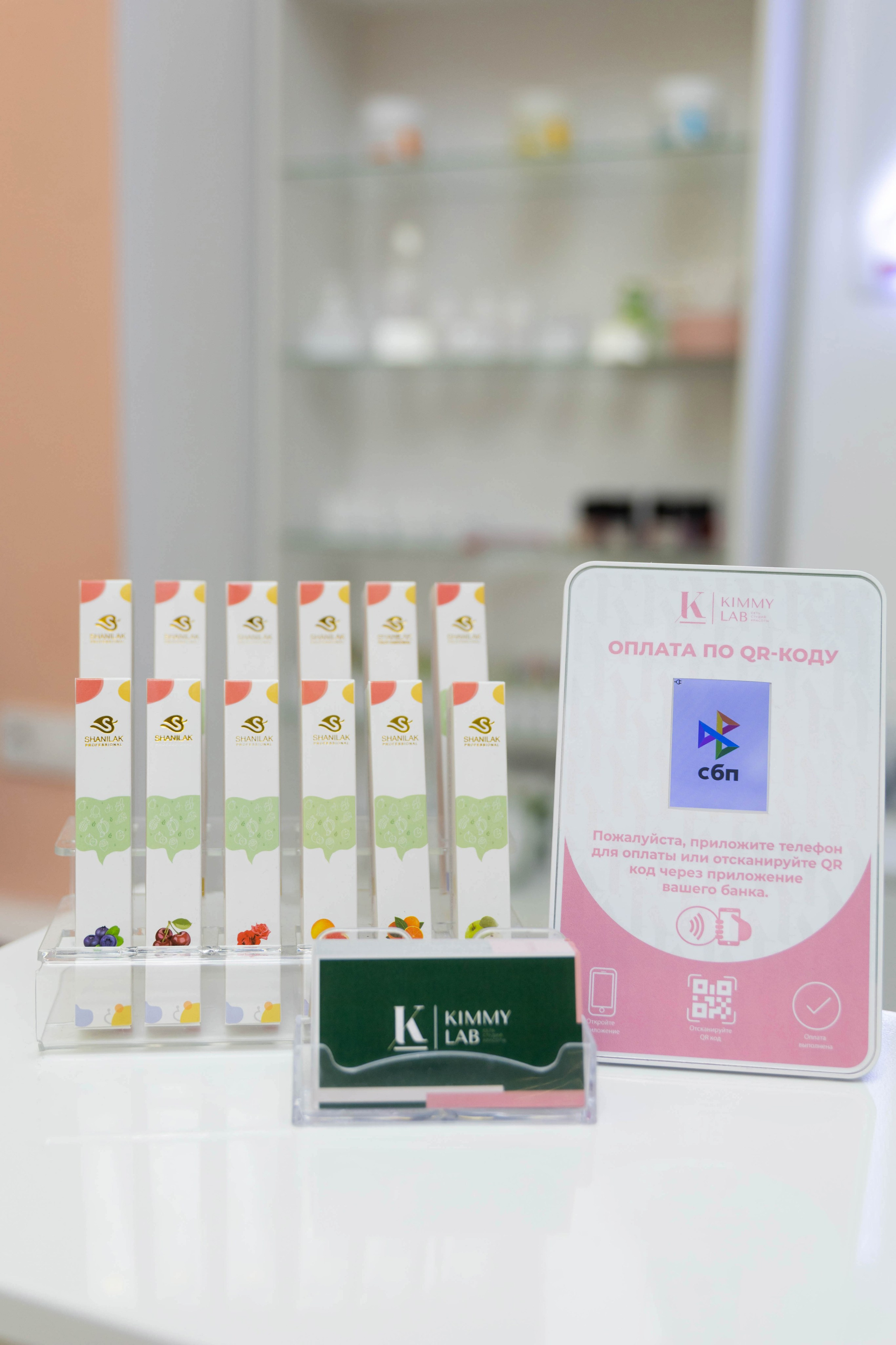 Салон Kimmy Lab. Репортажный фотограф в Москве Лера Зиновьева